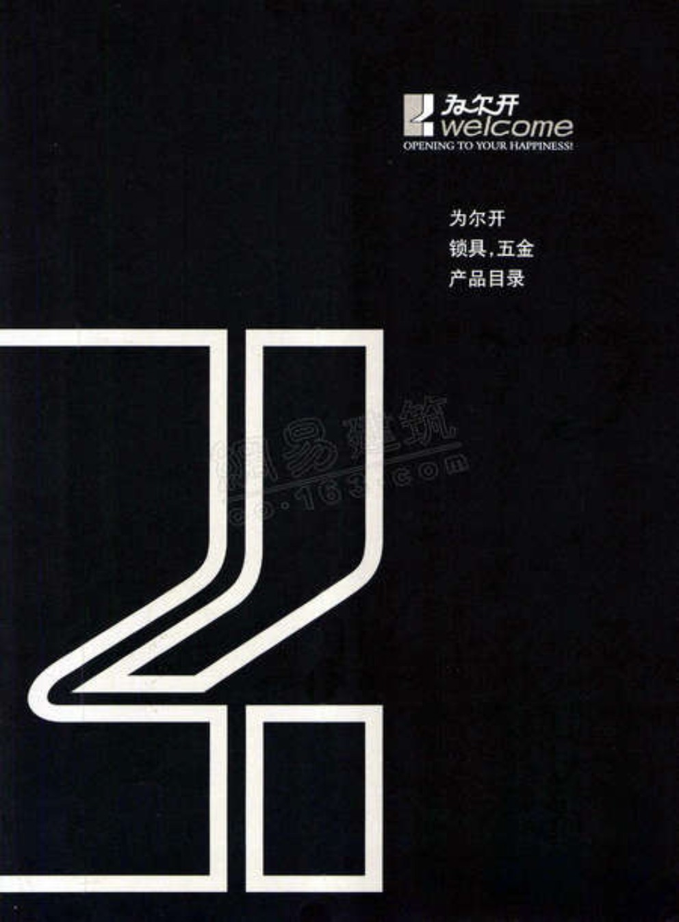 �V���О頖�_�����Әӱ�����