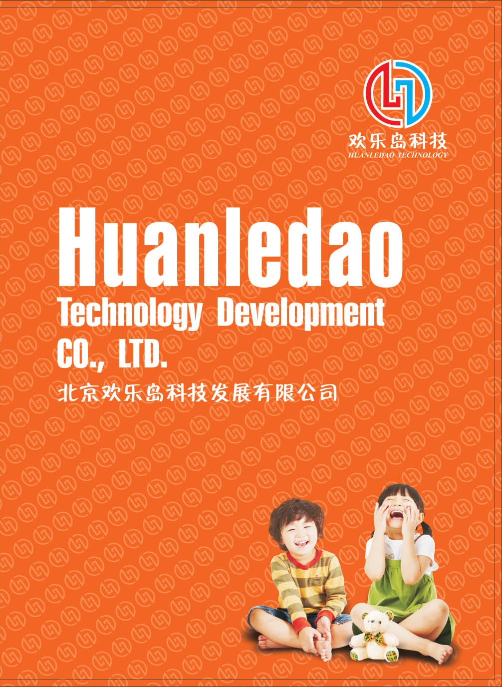 �����g���u�������Әӱ�����