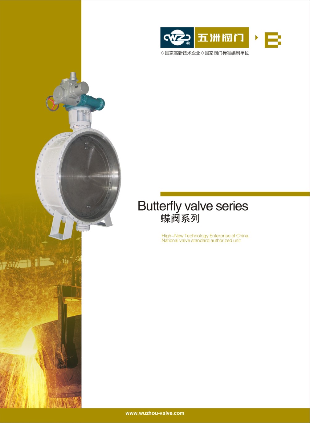 �����y�T��Әӱ�����