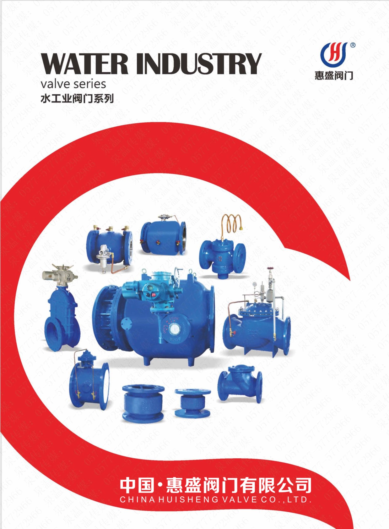 ��ʢ�y�T�a(ch��n)Ʒ��ӕ�