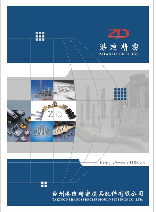 տ�Ͼ���ģ�߮aƷ��ӕ�