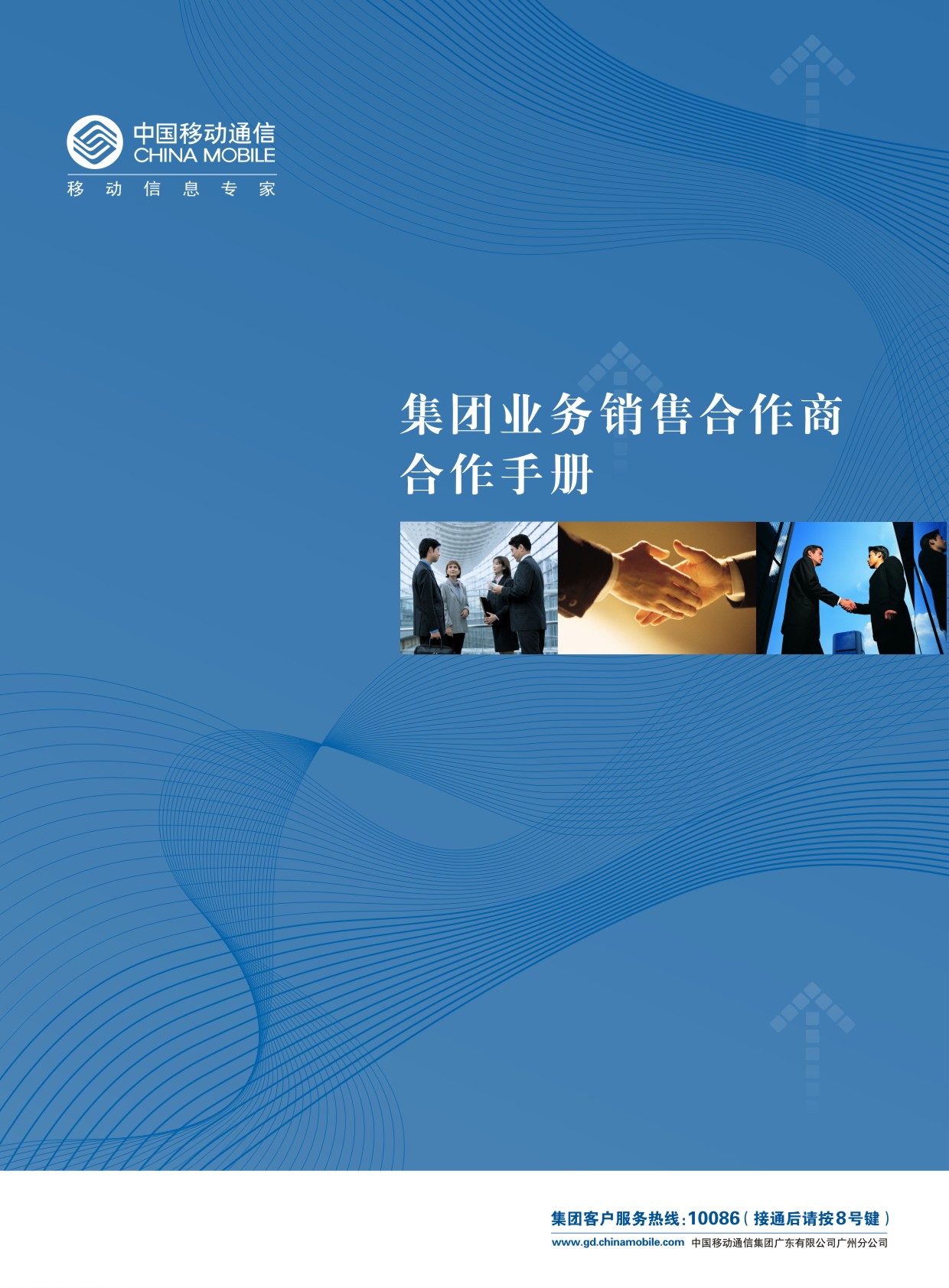 �Ƅ�ͨ����Әӱ�����