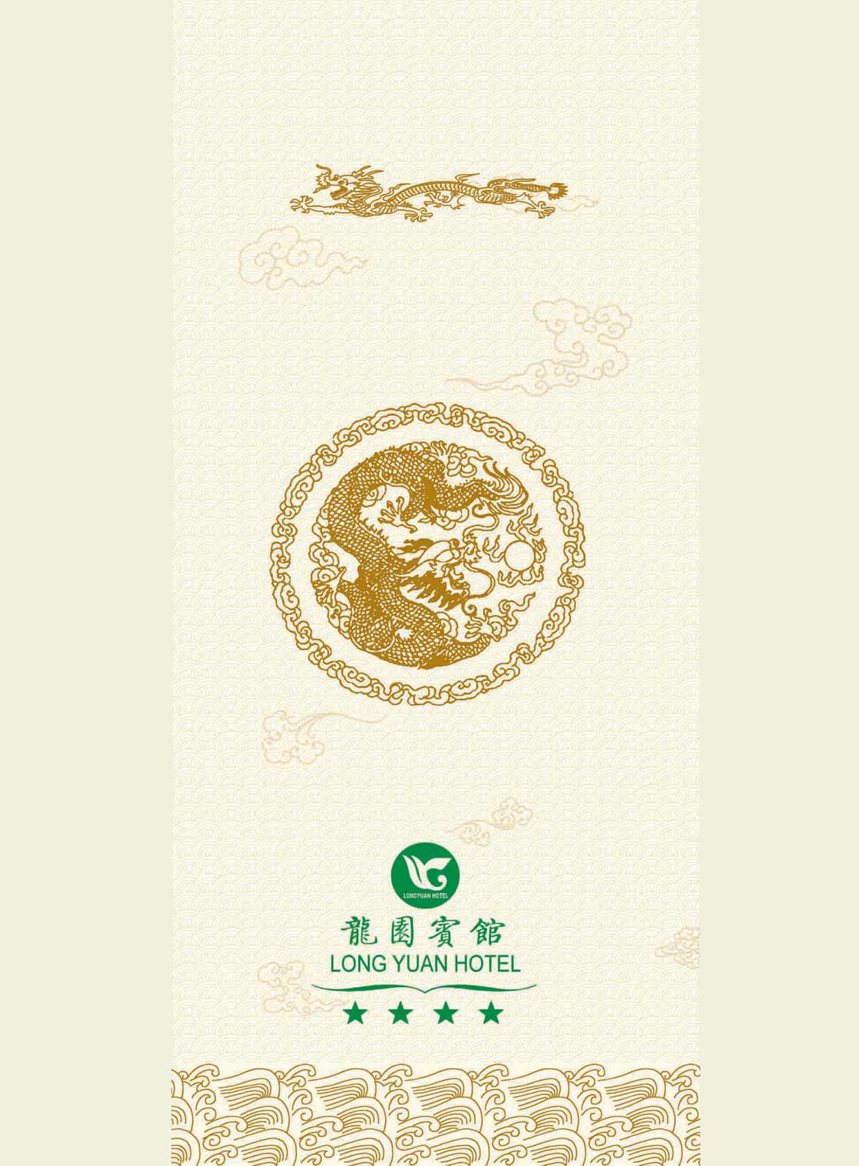 �Rʏ���@�e�^����f(shu��)����(sh��)