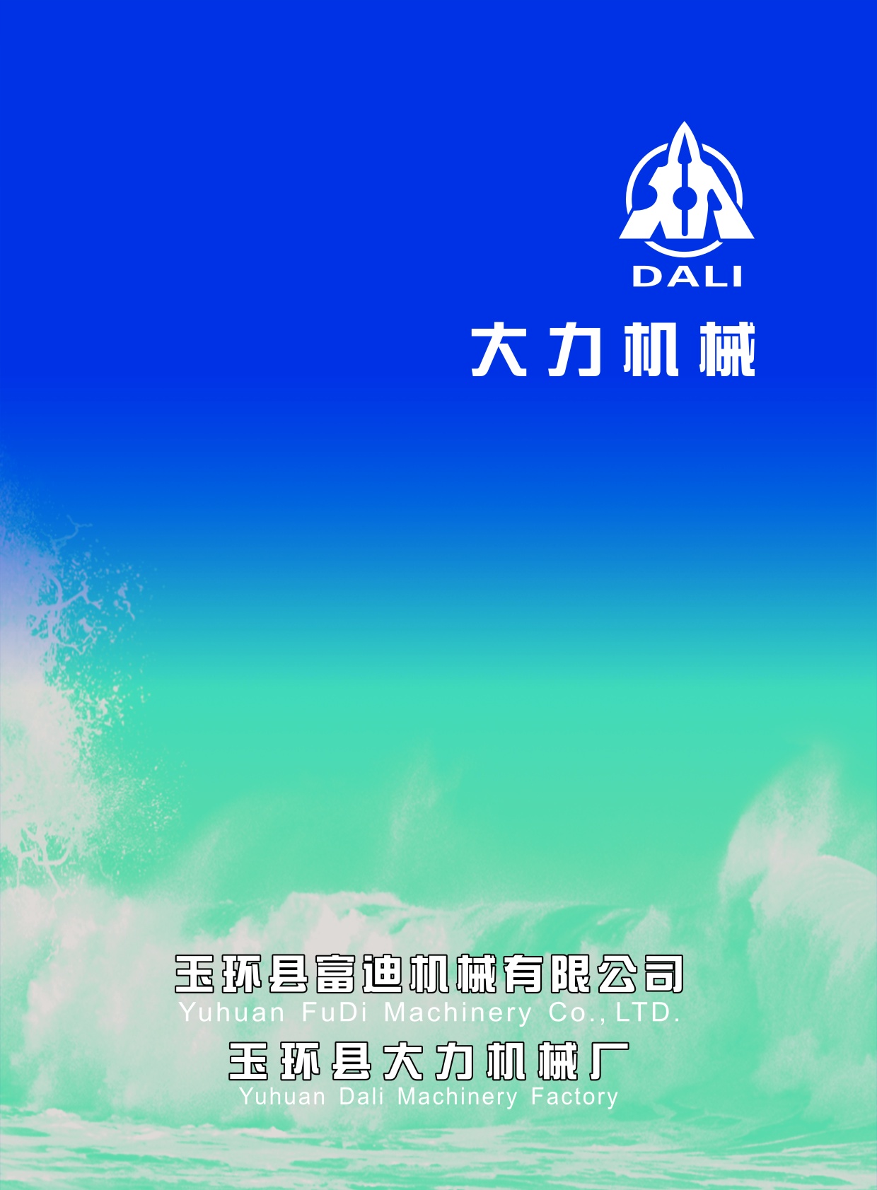 ���ϙC(j��)е��Әӱ���(hu��)��(c��)