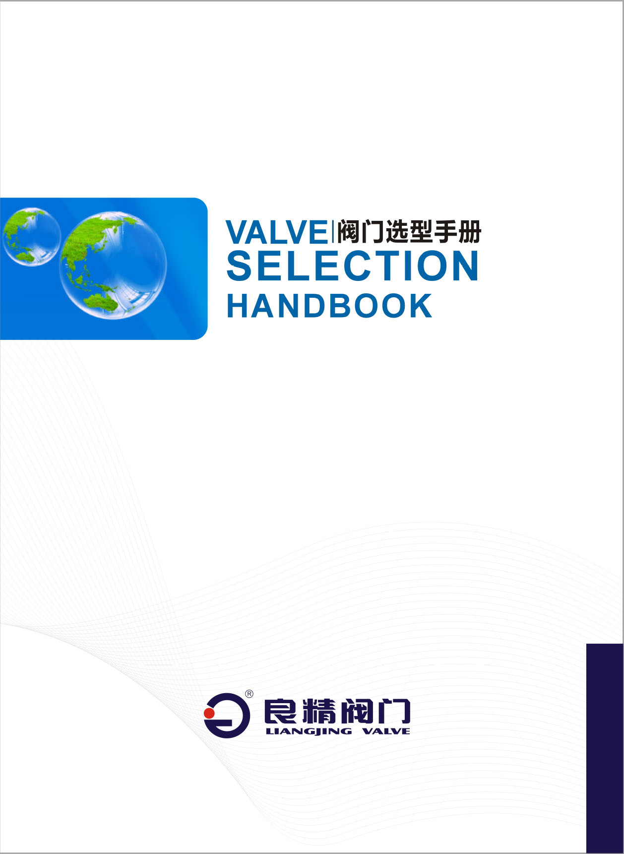 �����y�T��Әӱ��x���փ�