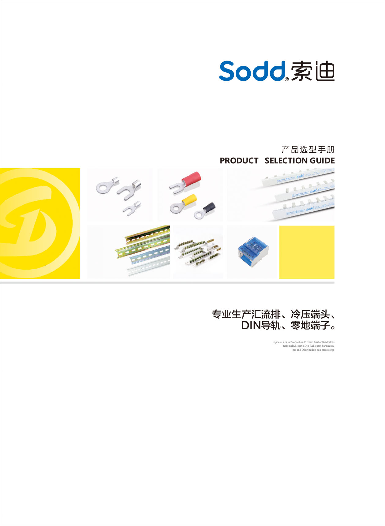 ���������Әӱ�����