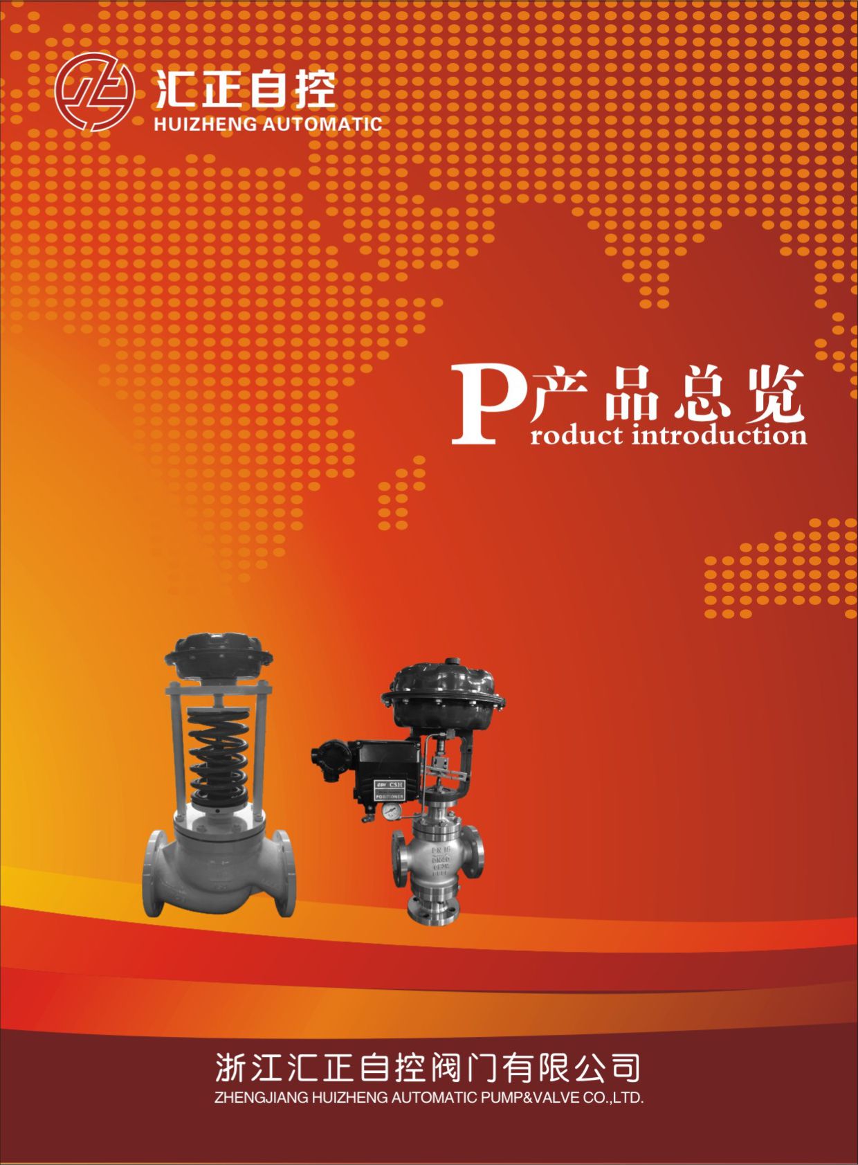 �R���Կ��y�T�ӱ�����