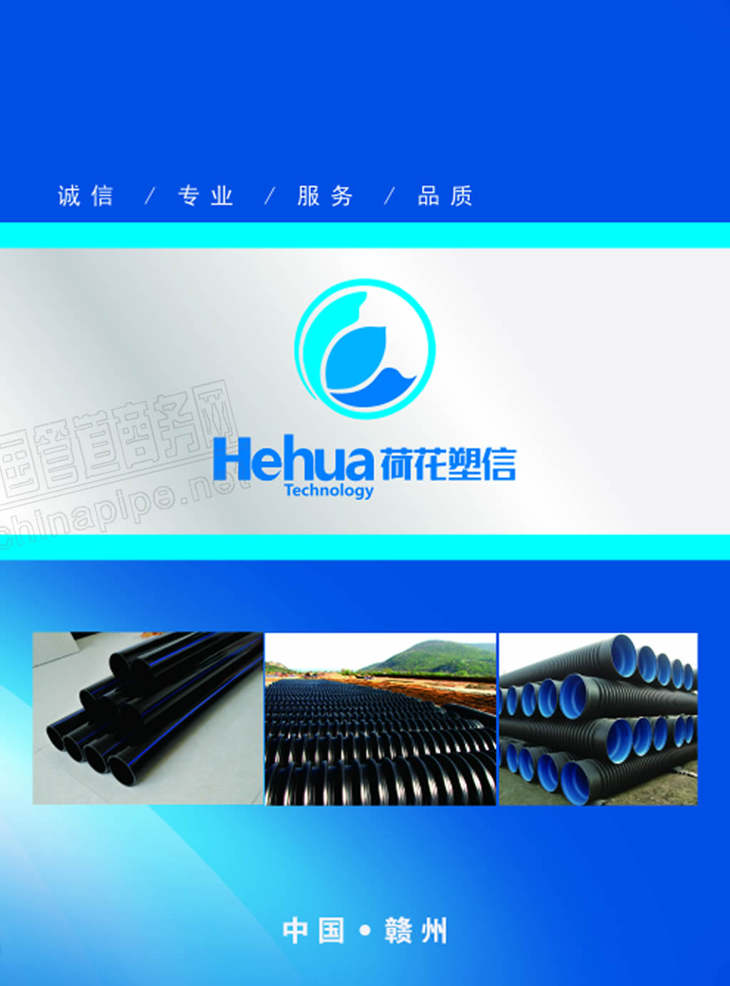 �ɻ��Ƽ���Әӱ�����