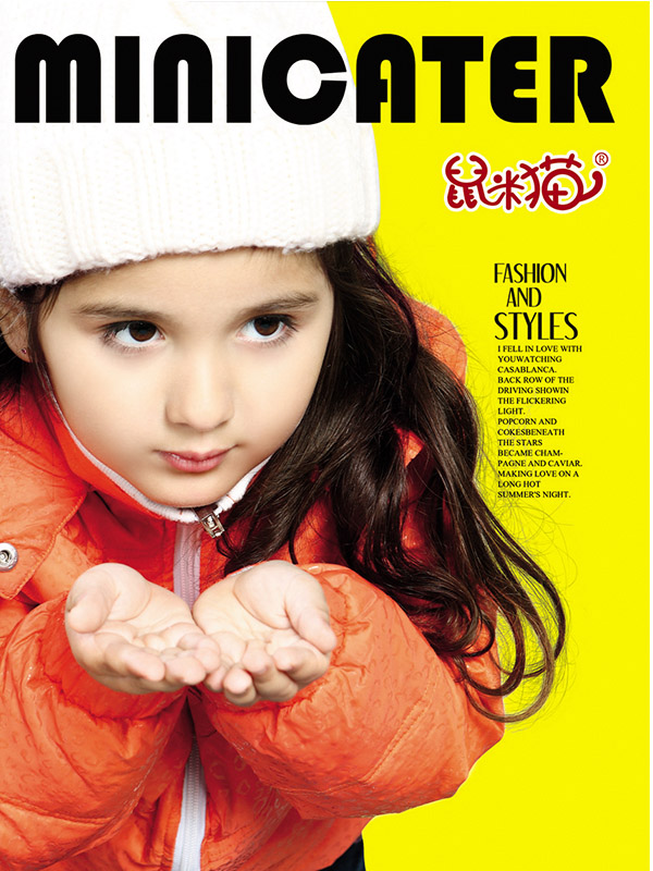 �A����ͯ�����Ʒ��Әӱ�