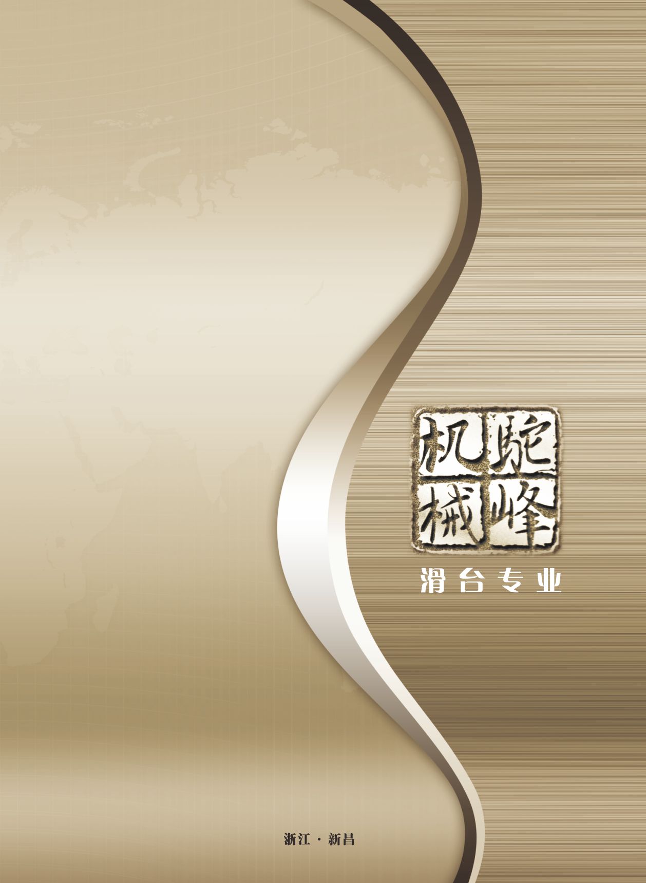 ��Cе��Әӱ�����