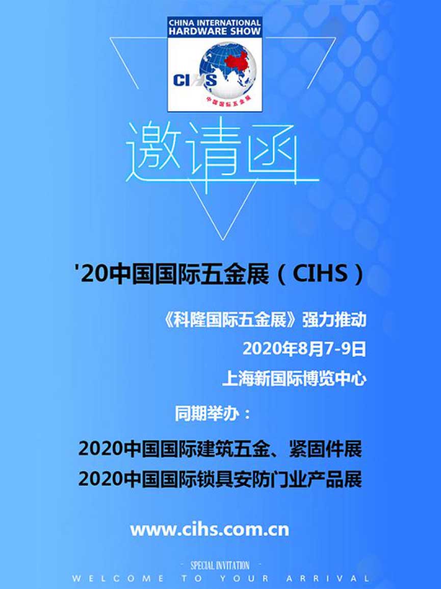 20�Ї����H���չ չ���f����