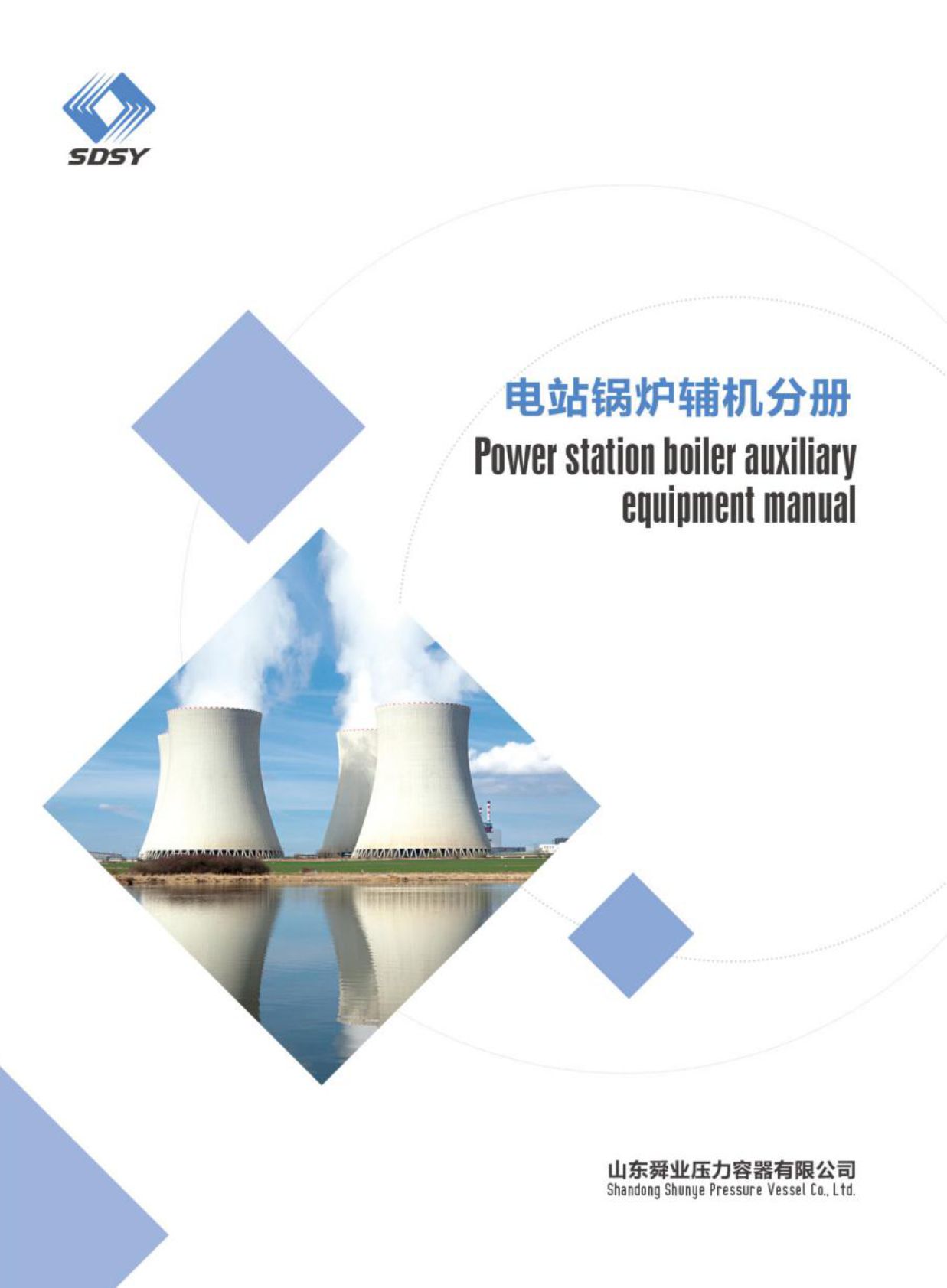 ˴�I����������Әӱ�����