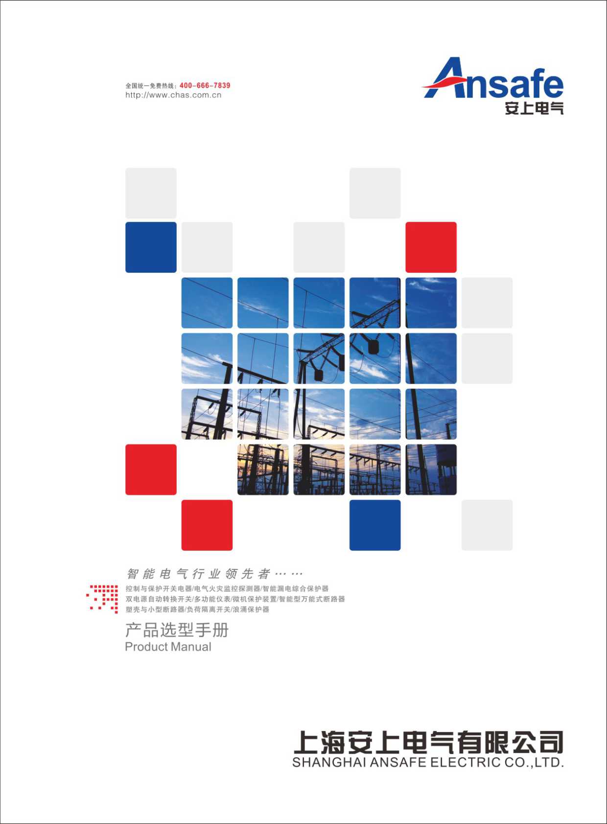 ����늚���Әӱ�����