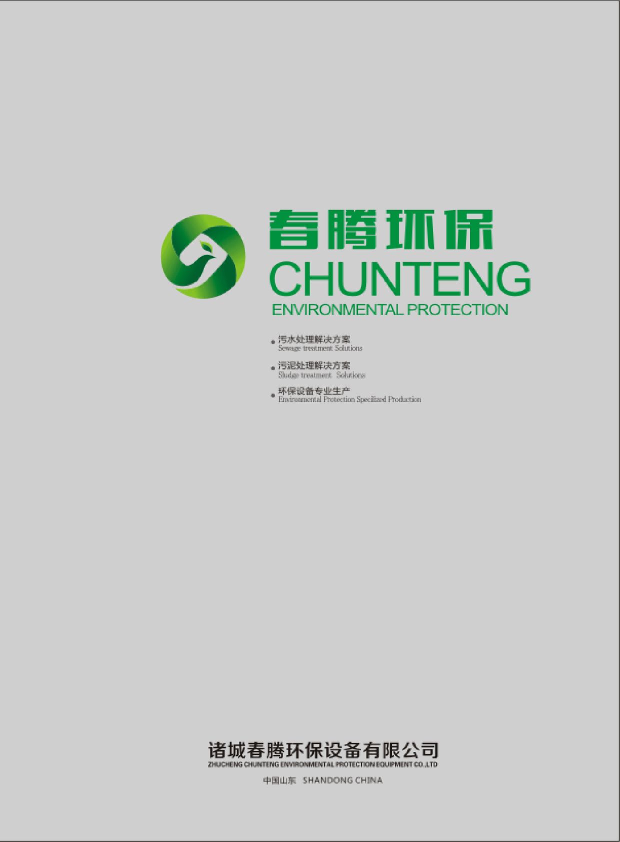 ���v�h���O����Әӱ�����