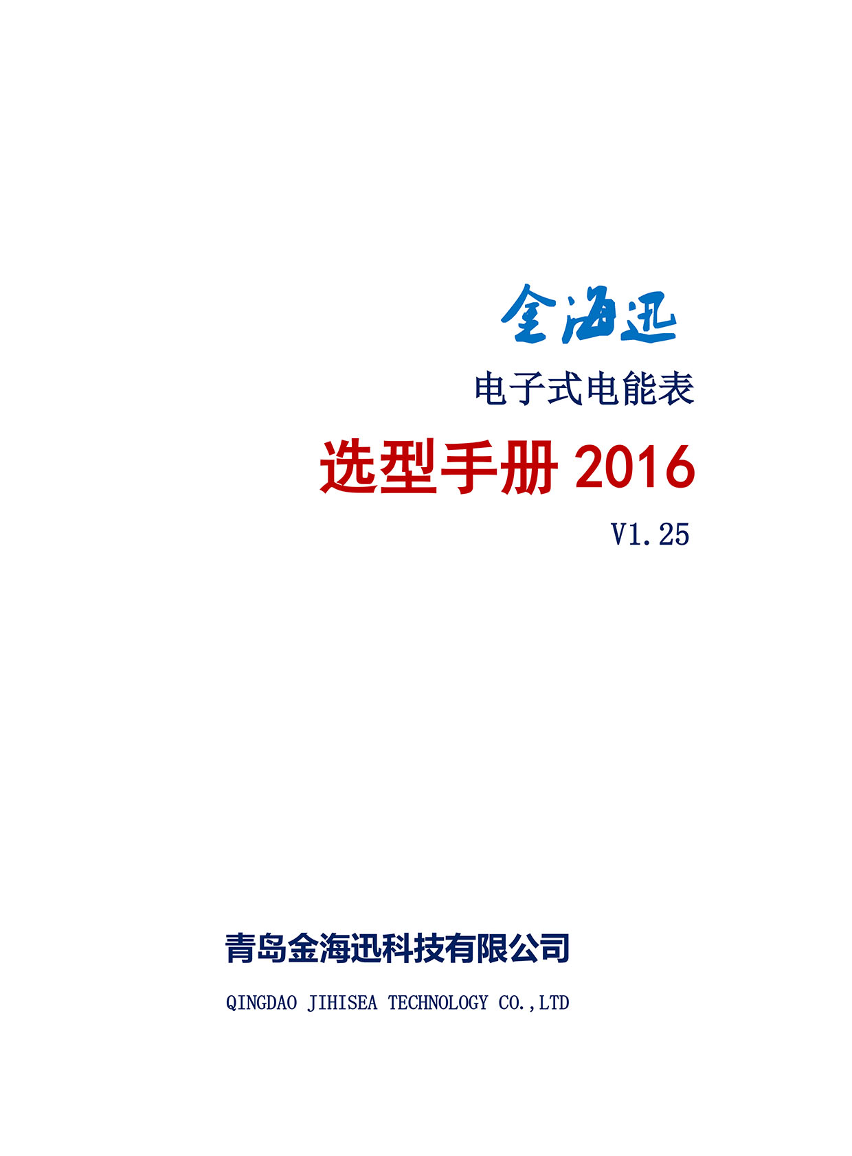 ��Ѹ��Әӱ�����