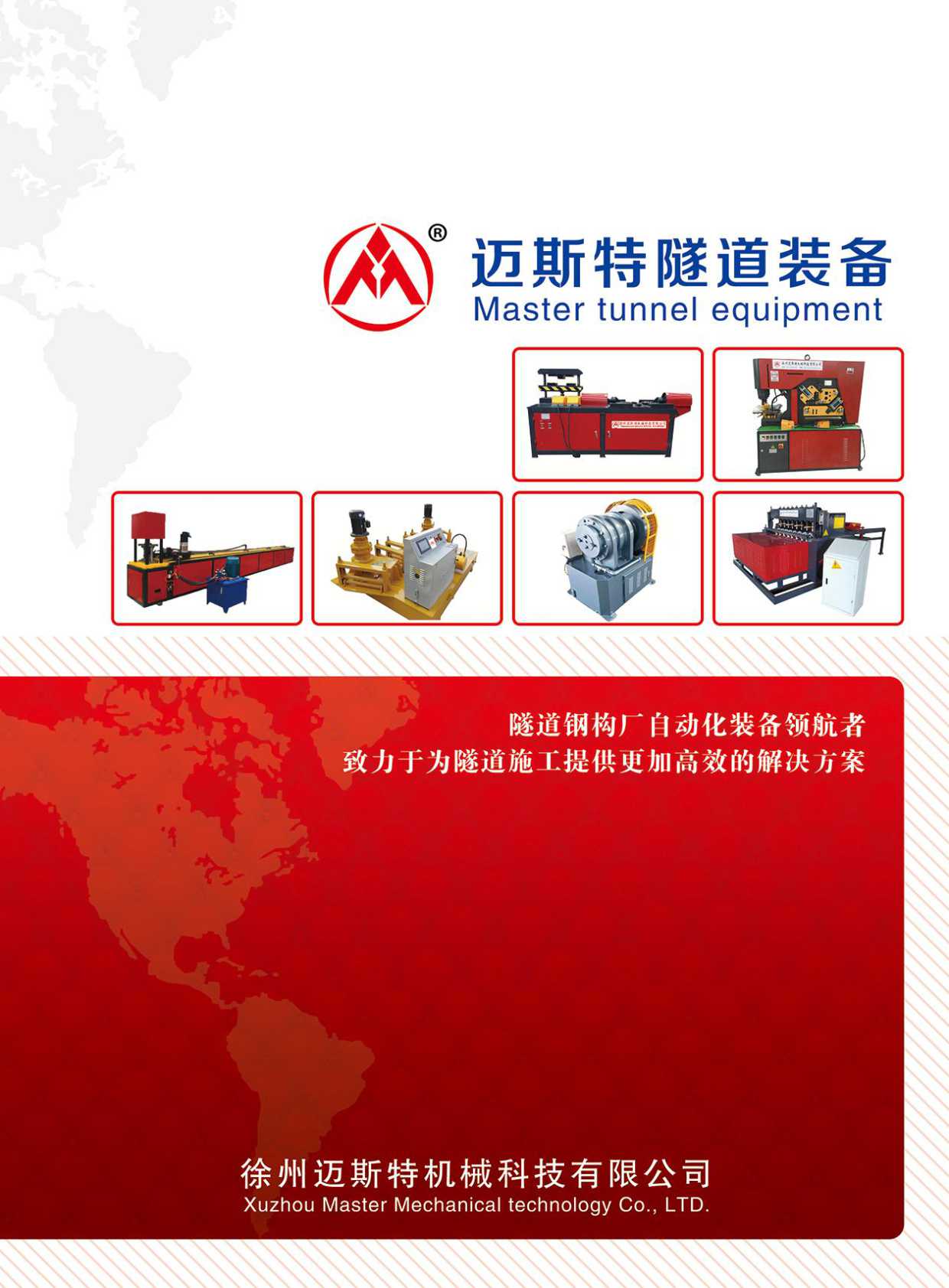 �~˹�ؙC(j��)е��Әӱ�����