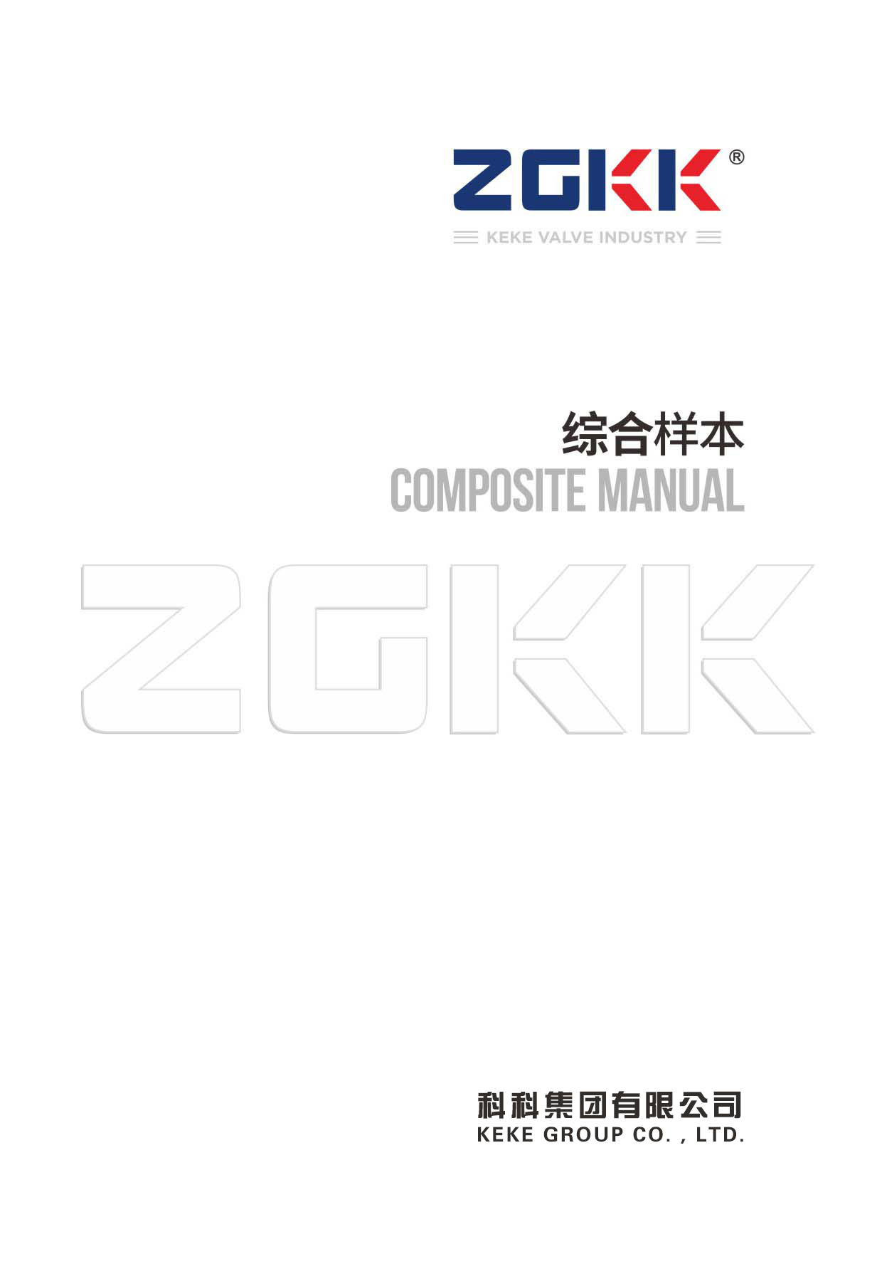 �ƿƼ��F(tu��n)�ӱ�����