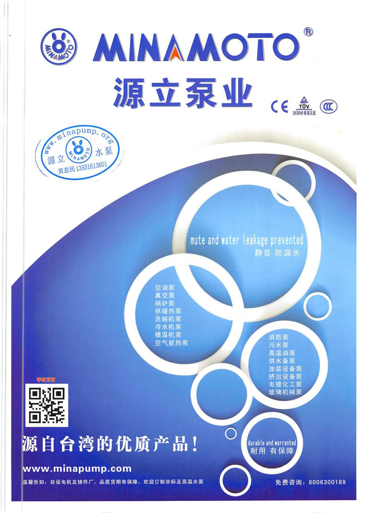 Դ�����I(y��)��Әӱ�����