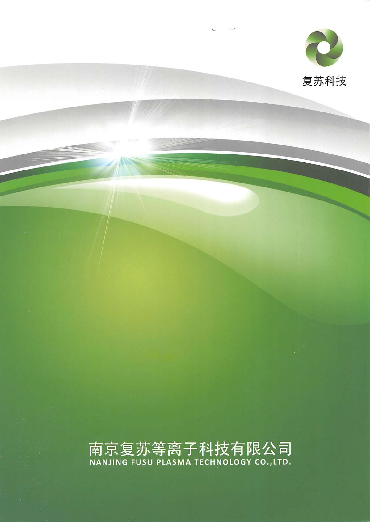 ��(f��)�K�Ƽ���Әӱ�����(c��)