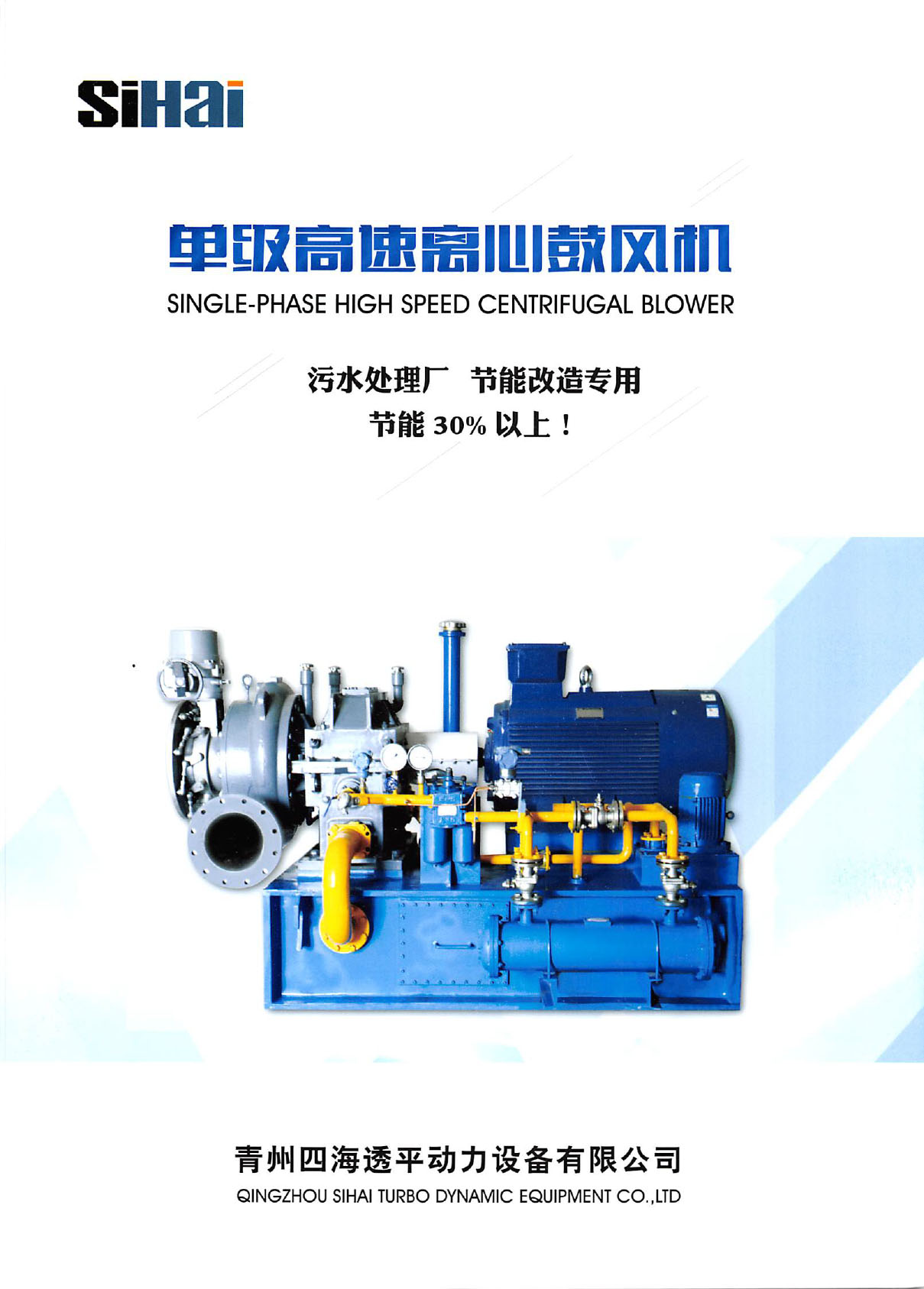 �ĺ�͸ƽ��Әӱ�����