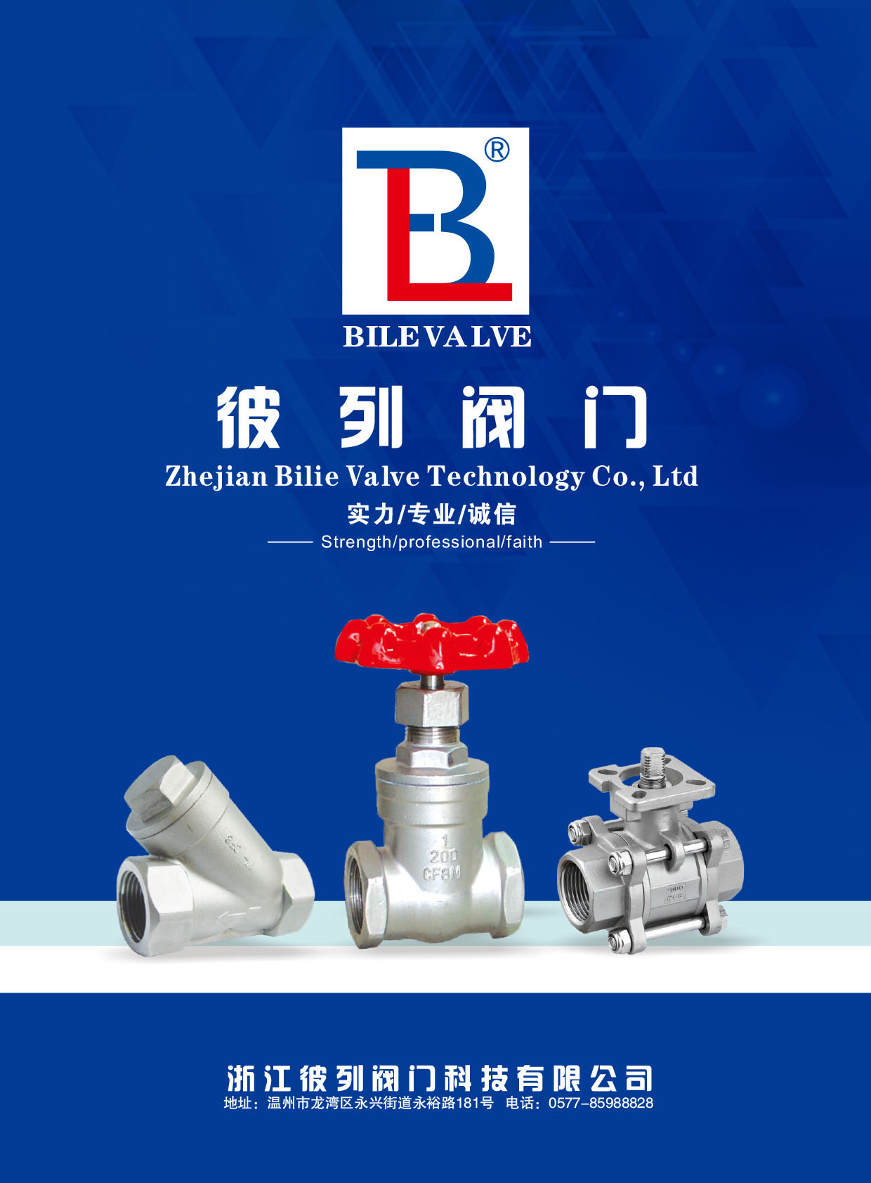 �����y�T��Әӱ�