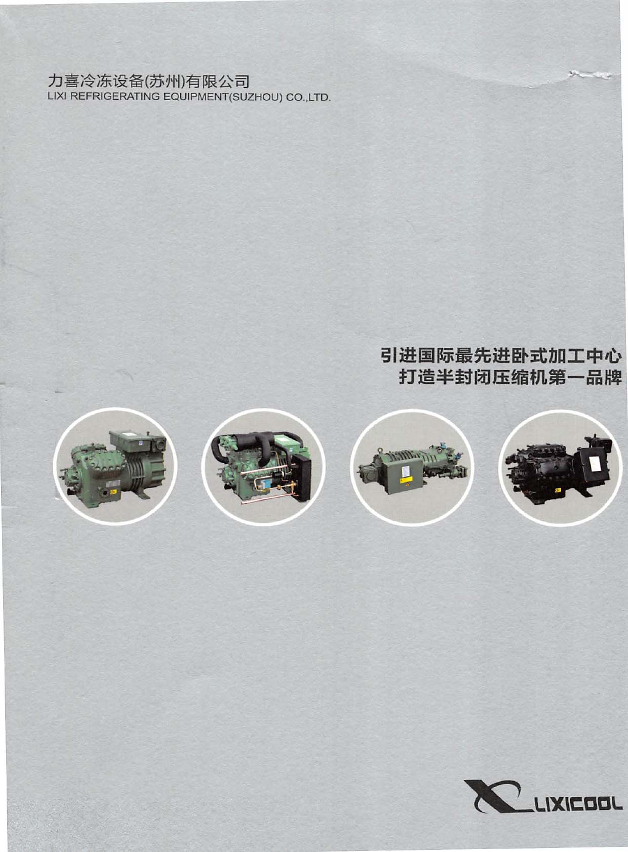 ��ϲ����O����Әӱ�����