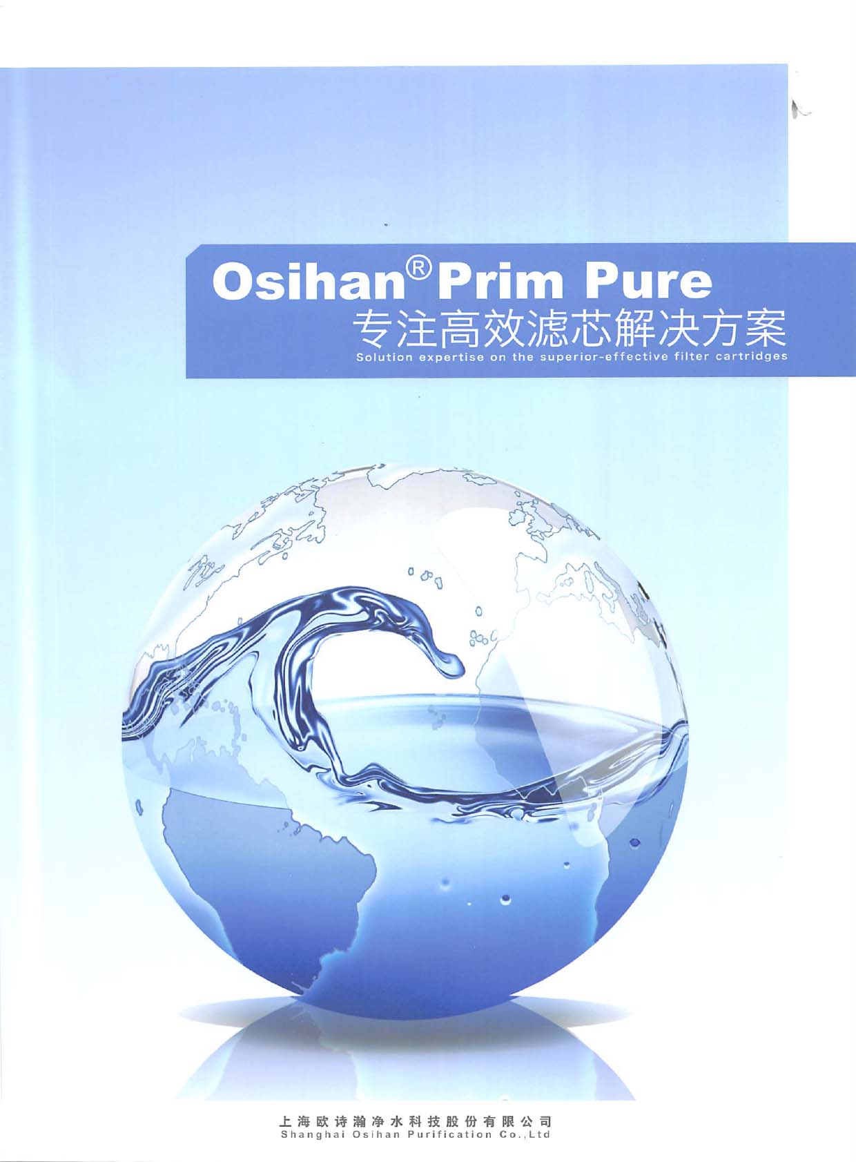 �WԊ嫃�ˮ��Әӱ�����