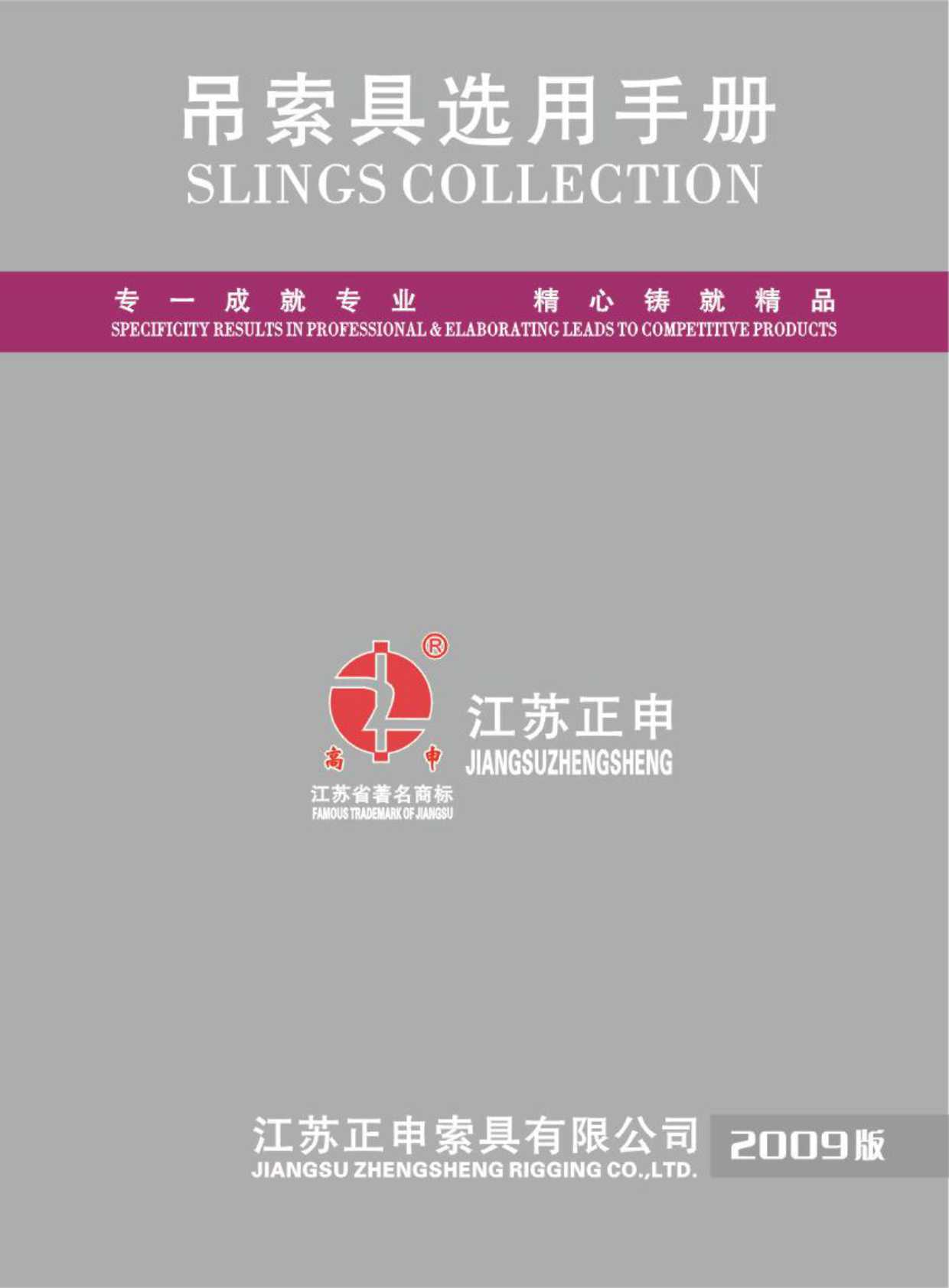 ����������Әӱ�����