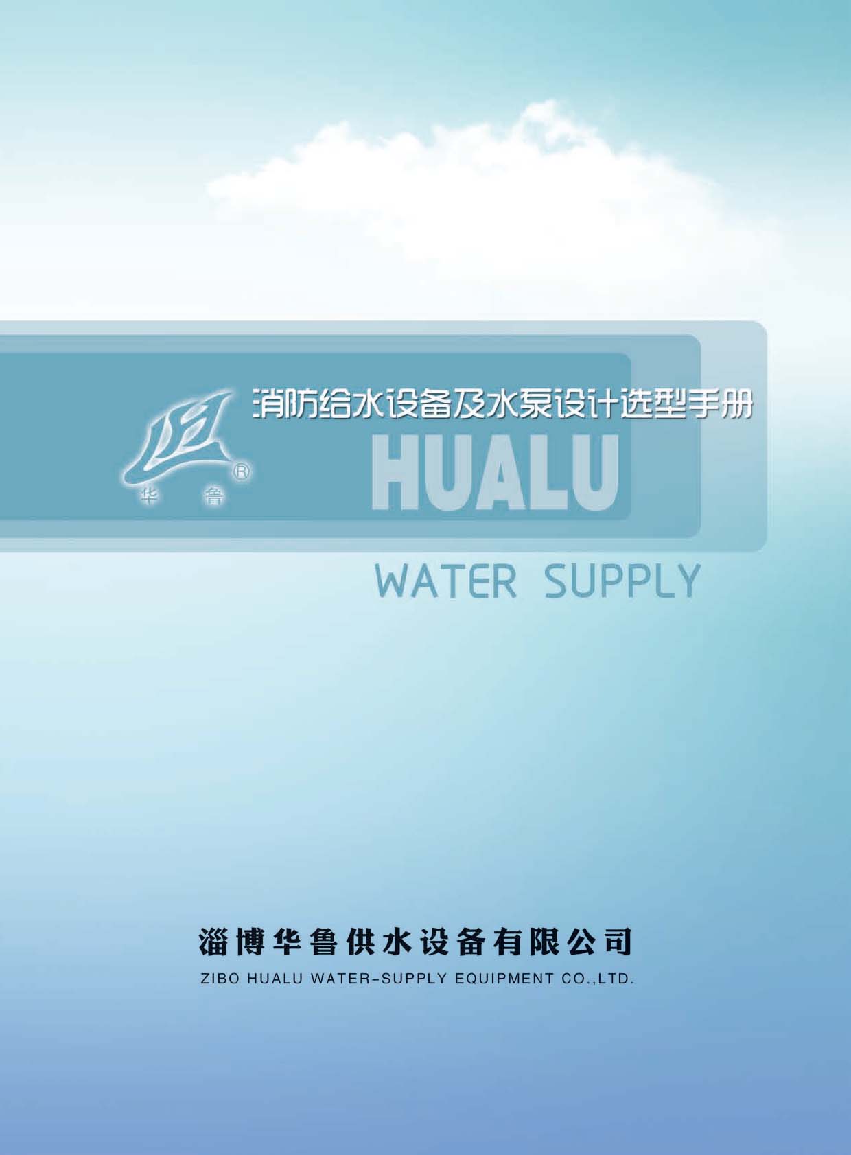 �A����ˮ�O����Әӱ�����