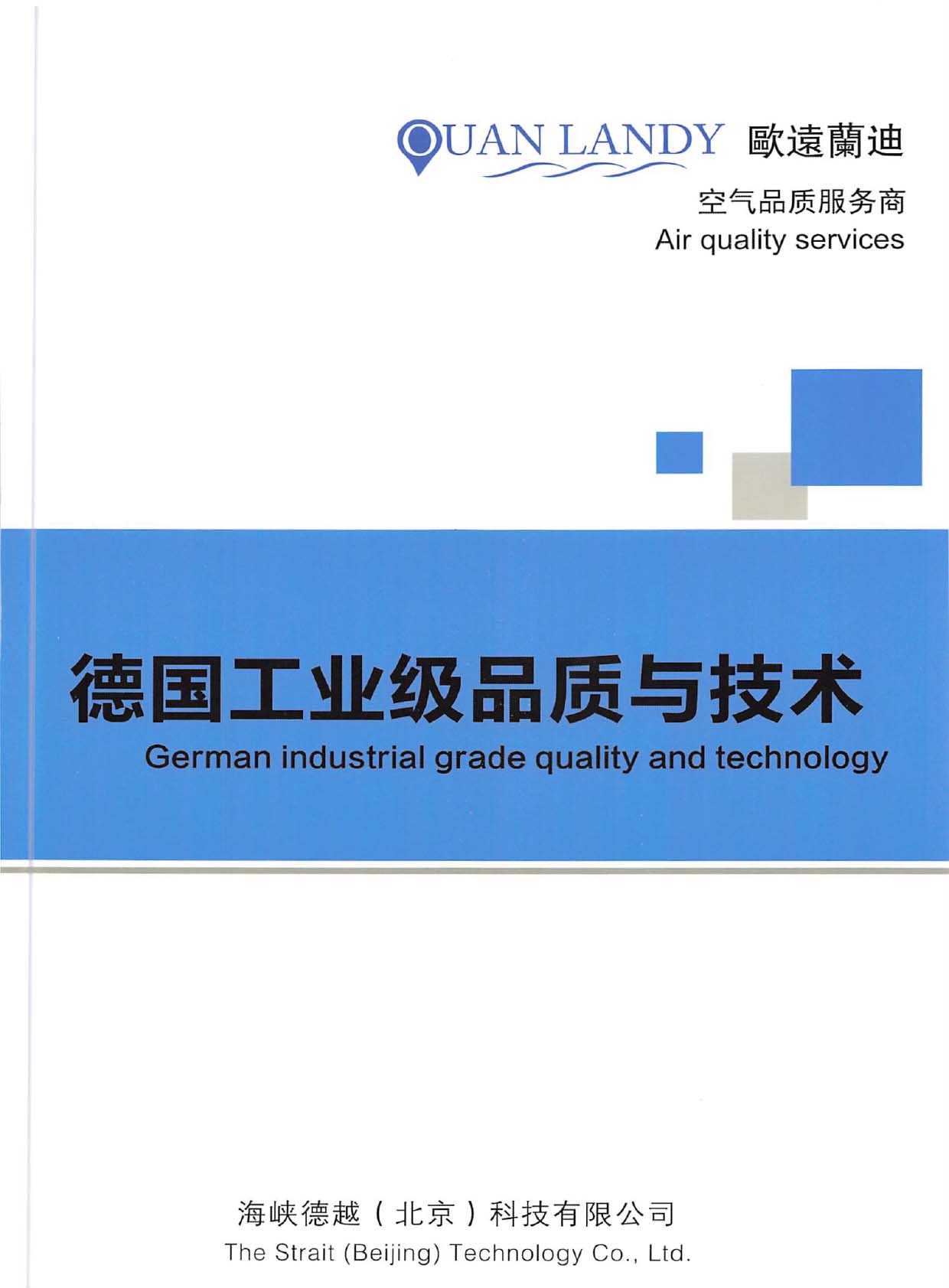 ��Խ�Ƽ���Әӱ�����(c��)