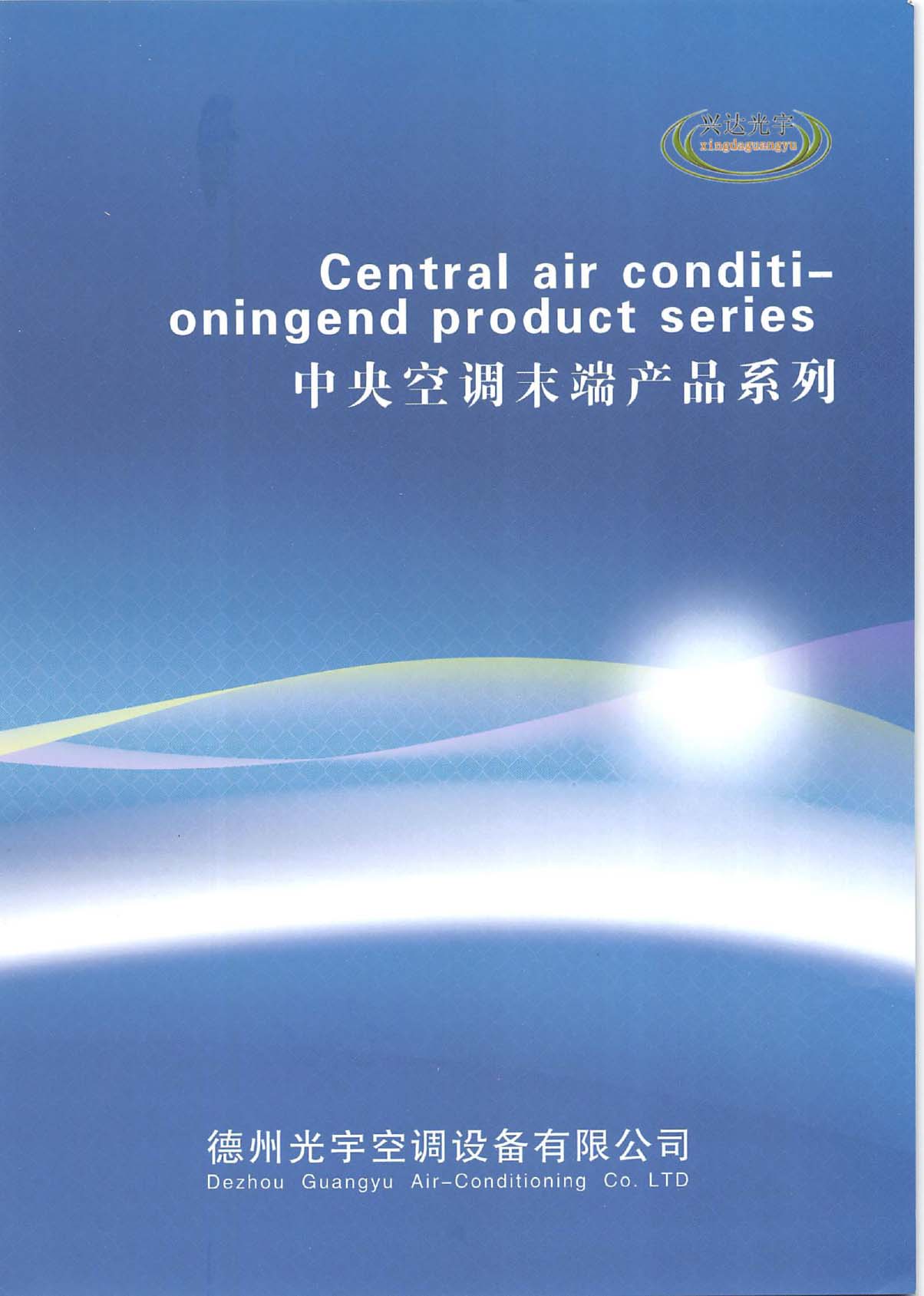 ���ݹ�����{(di��o)�O(sh��)����Әӱ�����(c��)