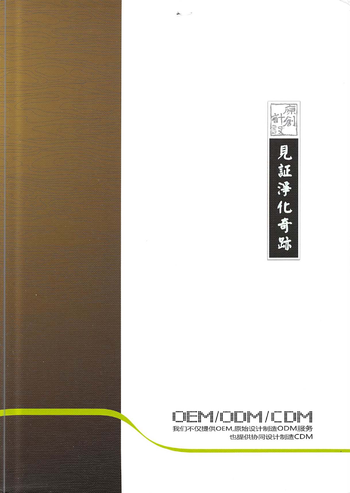 ɽ�c(di��n)ˮ�����Әӱ�����(c��)