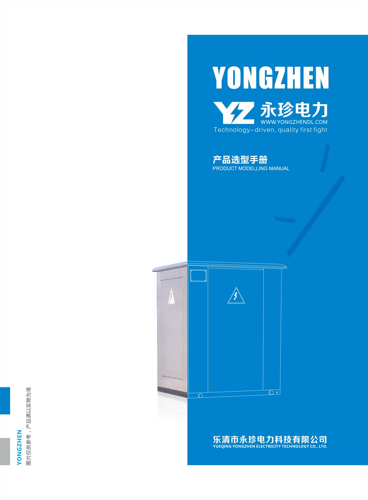 �������(�aƷ�x���փ�)��Әӱ�����