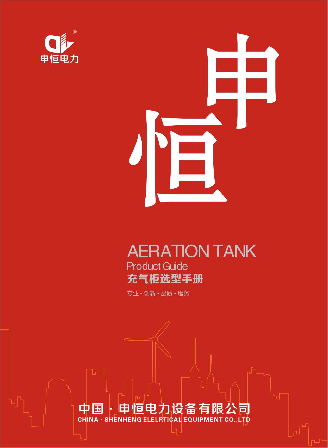 �������O�䣨�����x���փԣ���Әӱ�����