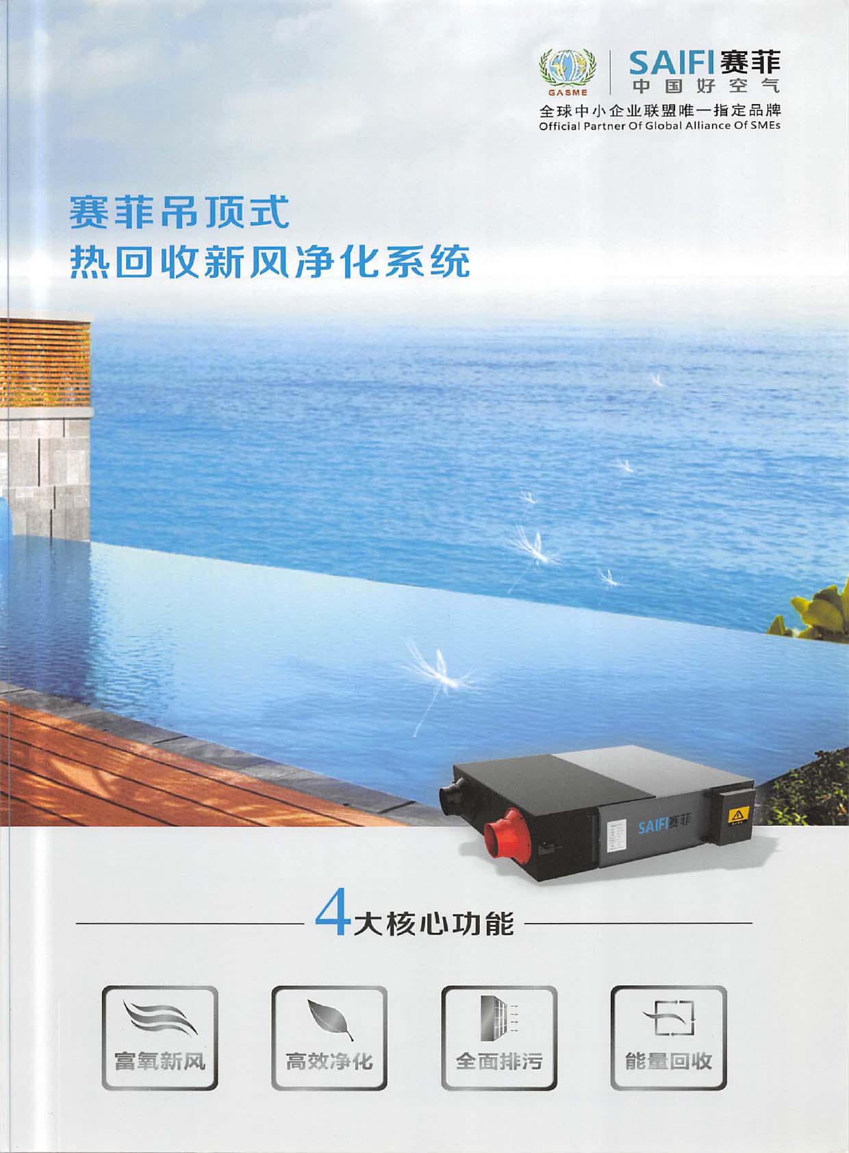 ِ�ƭh���Ƽ���Әӱ�����