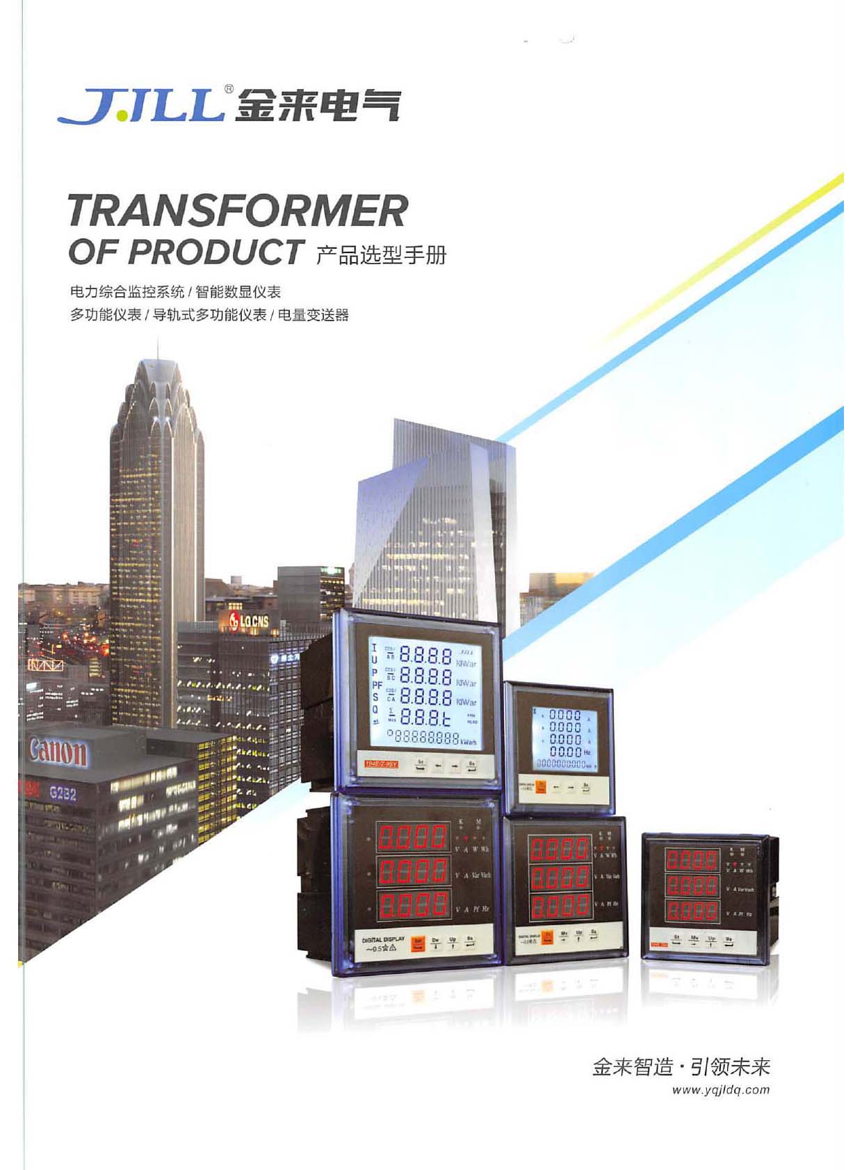 ����늚�(�aƷ�x���փ�)��Әӱ�����