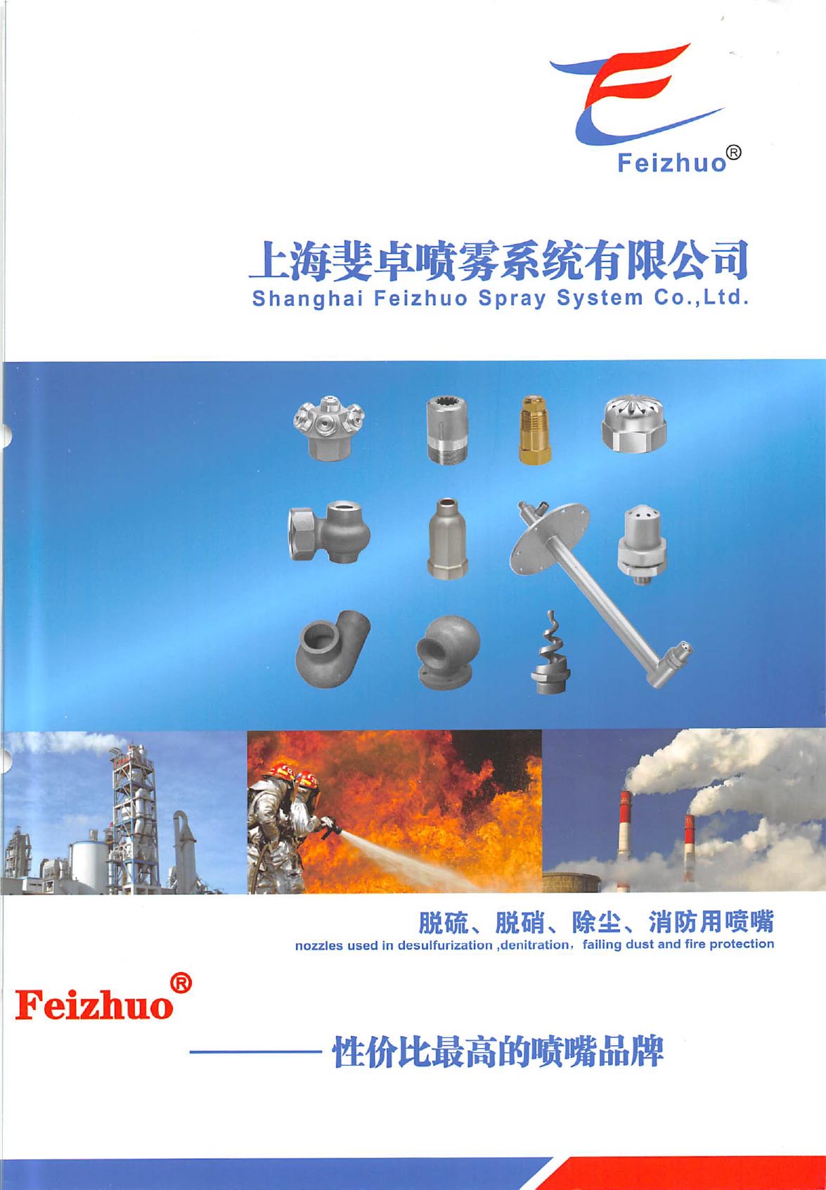 �׿���Fϵ�y��Әӱ�����