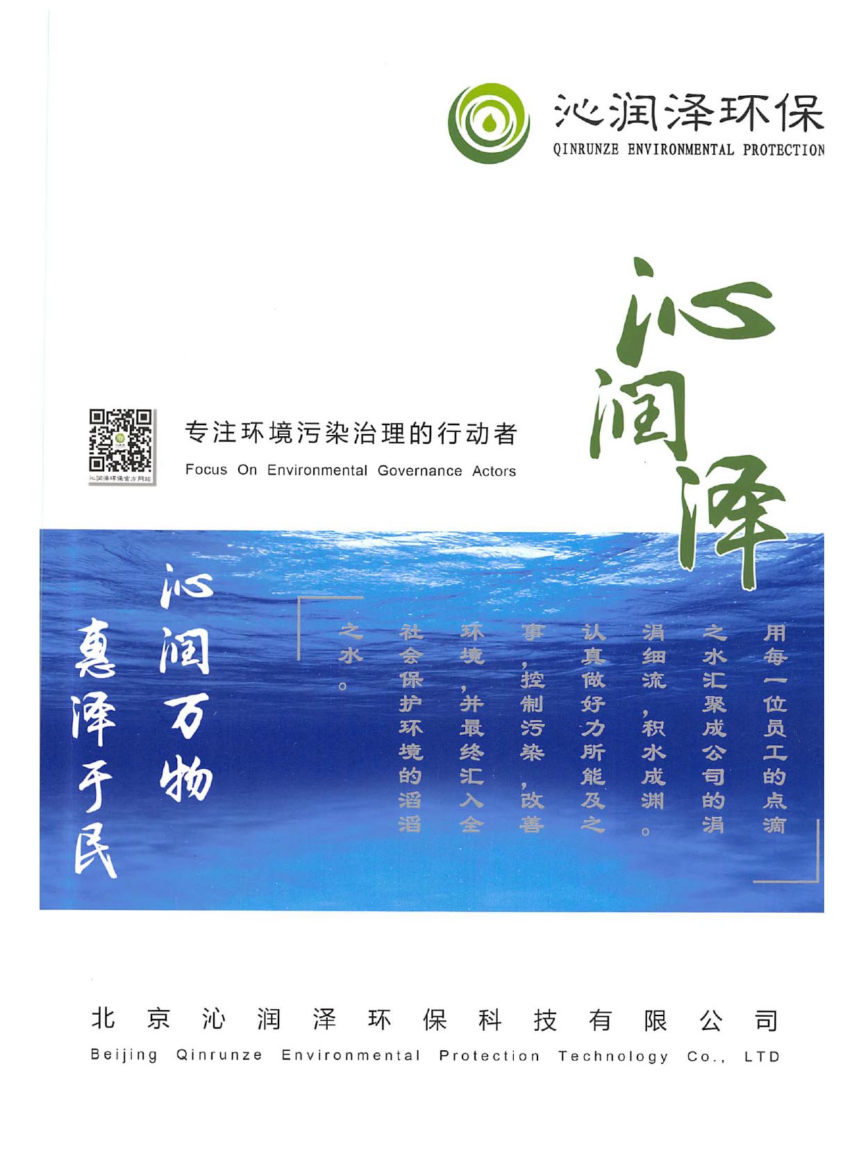 �ߝ��ɭh���Ƽ���Әӱ�����