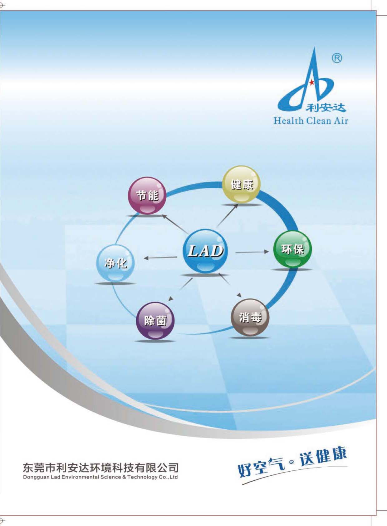 �����_(d��)�h(hu��n)���Ƽ���Әӱ�����