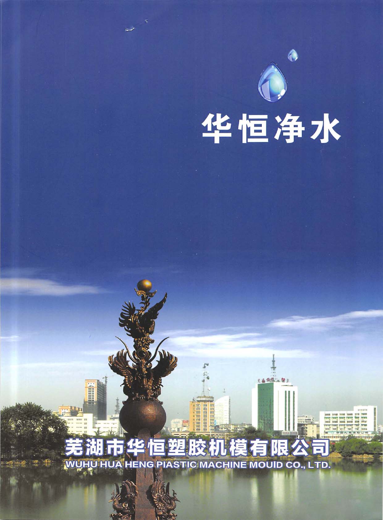 �A�����z�Cģ��Әӱ�����