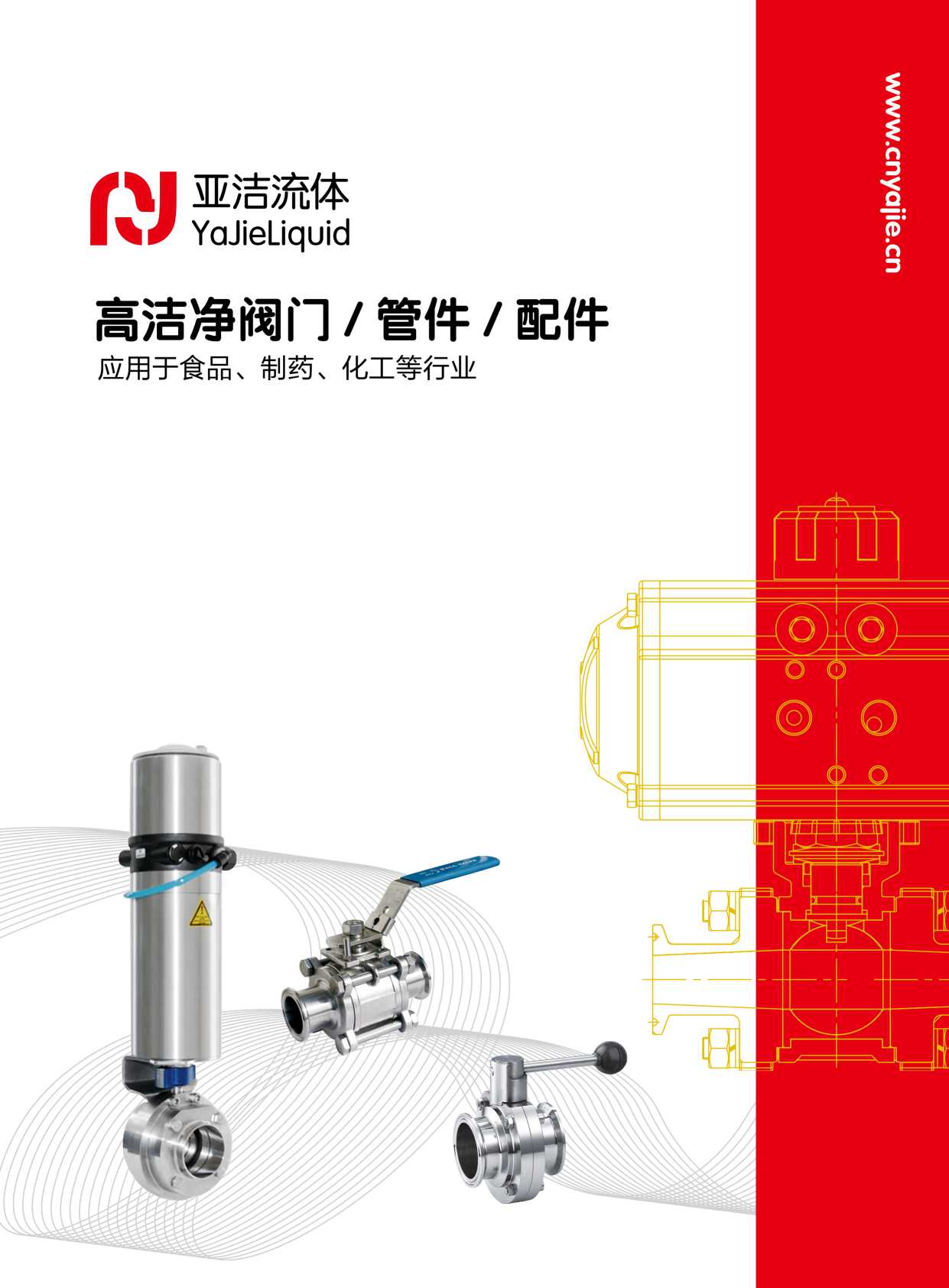 �������y�T/�ܼ�/�������Әӱ�����