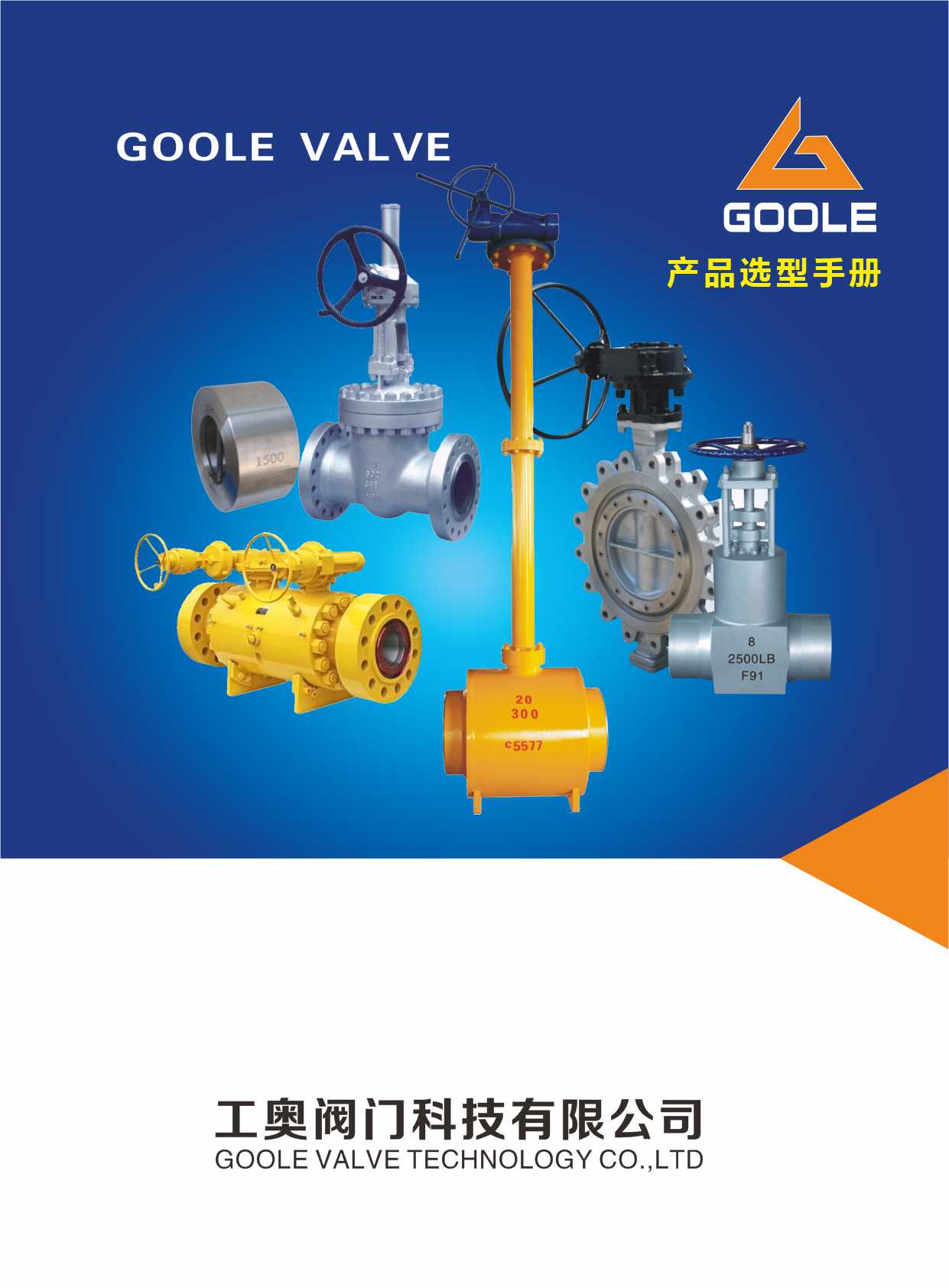 ���W�y�T���aƷ�x���փԡ���Әӱ�����