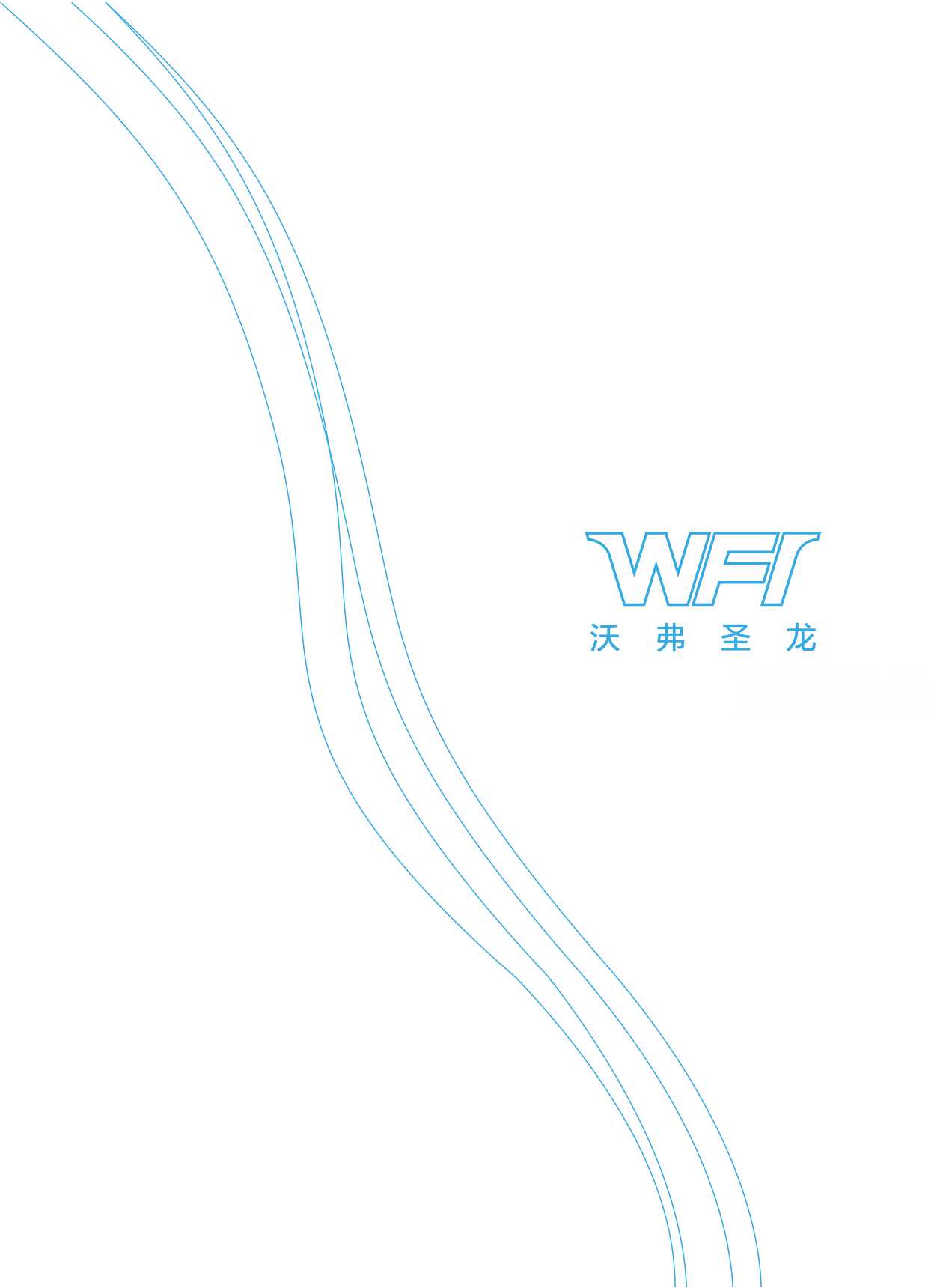 �����ָ�ʥ����Әӱ�����