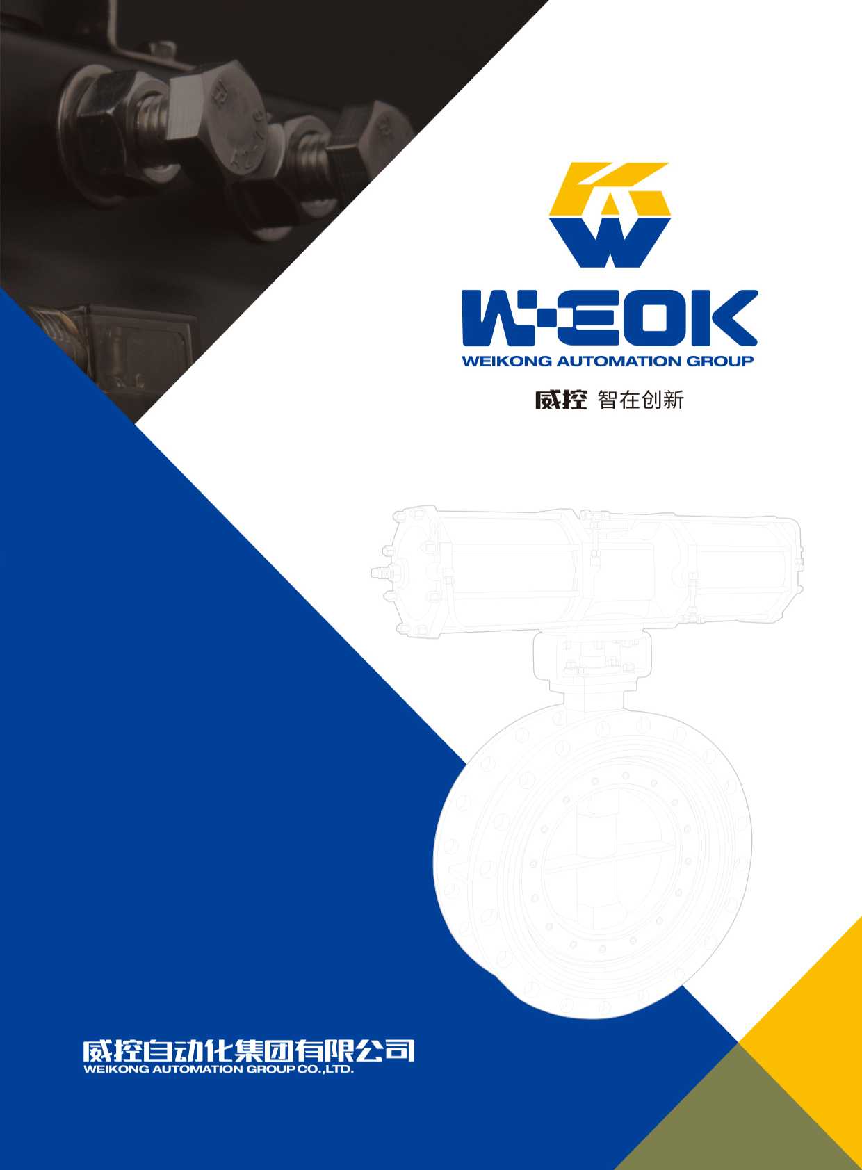 �����Ԅӻ����F��Әӱ�����