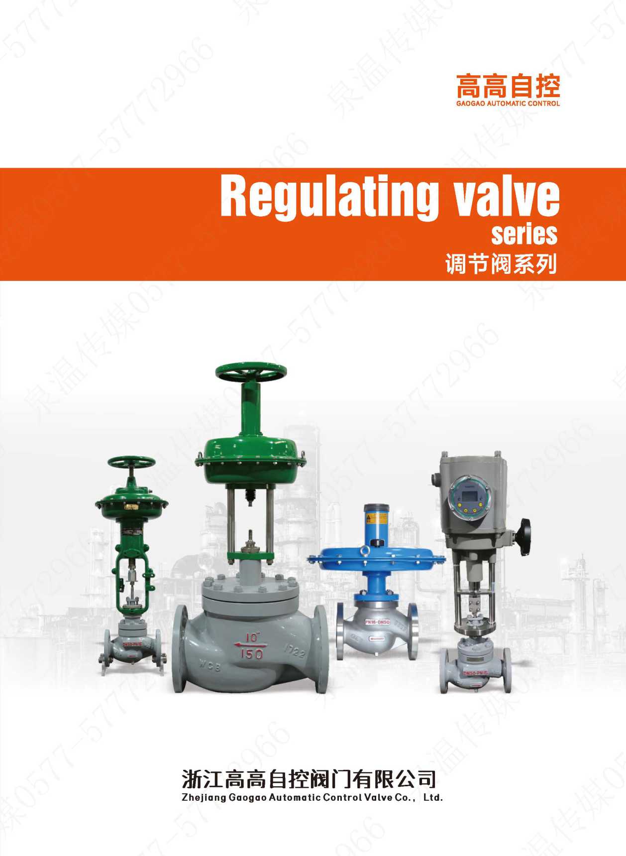 �߸��Կ��y�T�ӱ�����