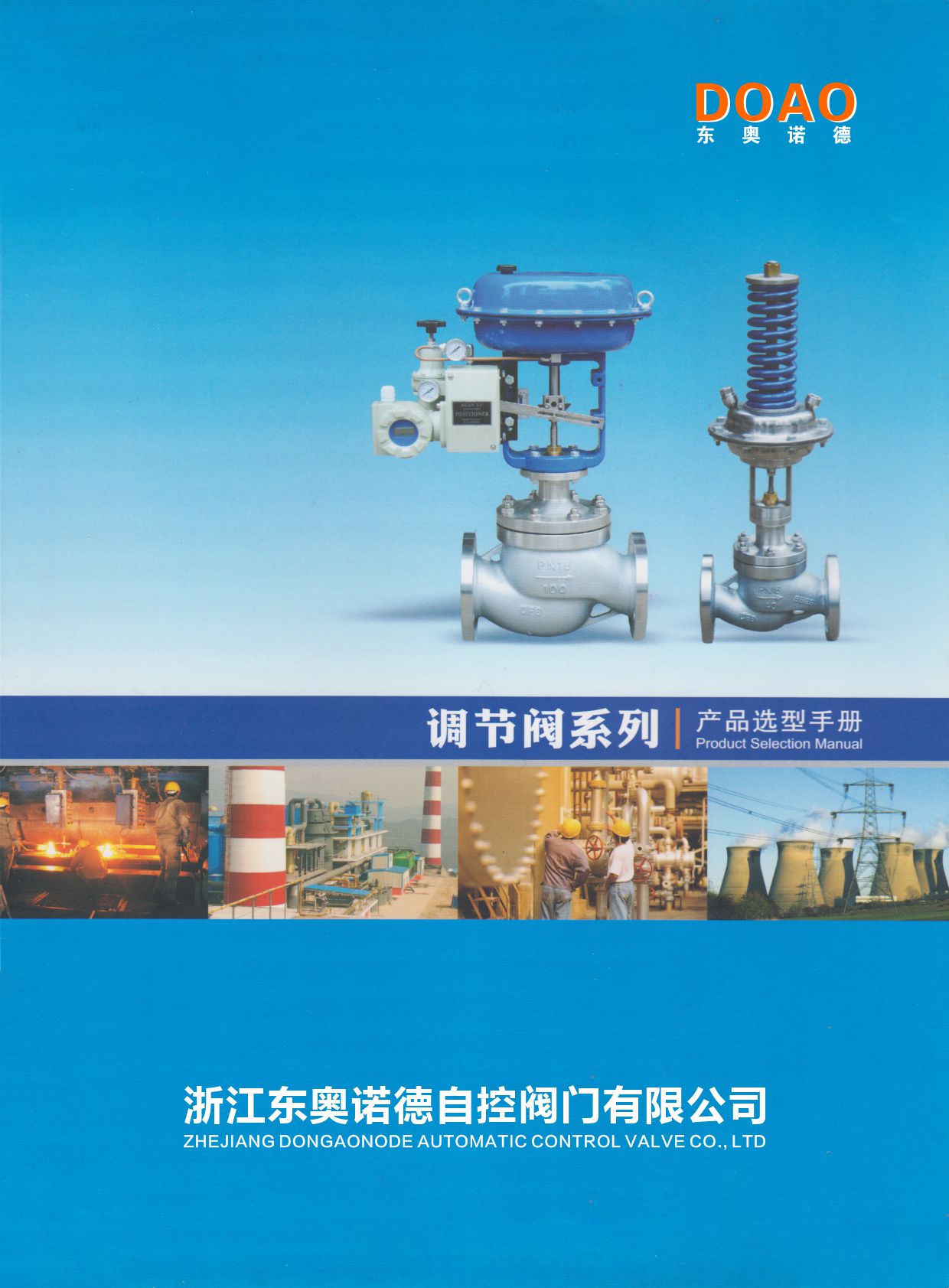 �|�W�Z���Կ��y�T���{���yϵ�С���Әӱ�����