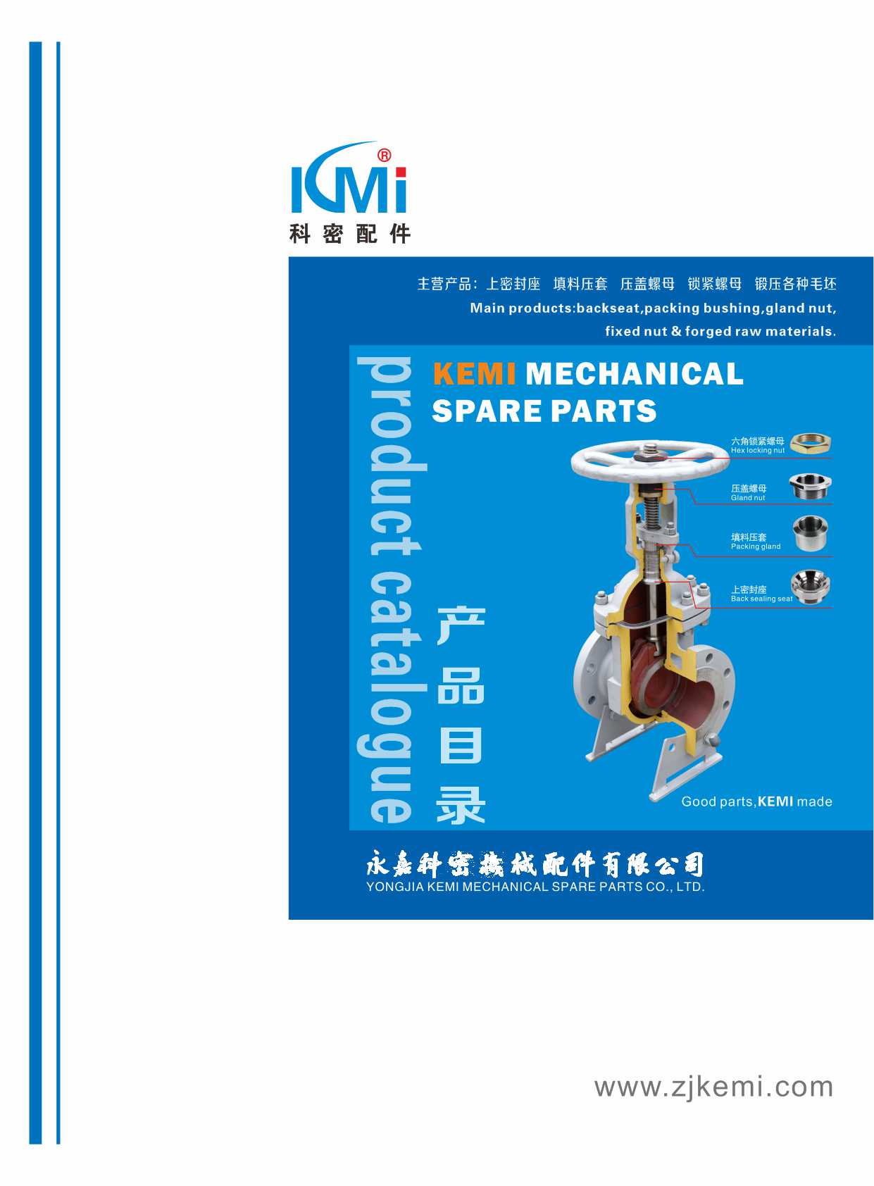 ���������Әӱ�����