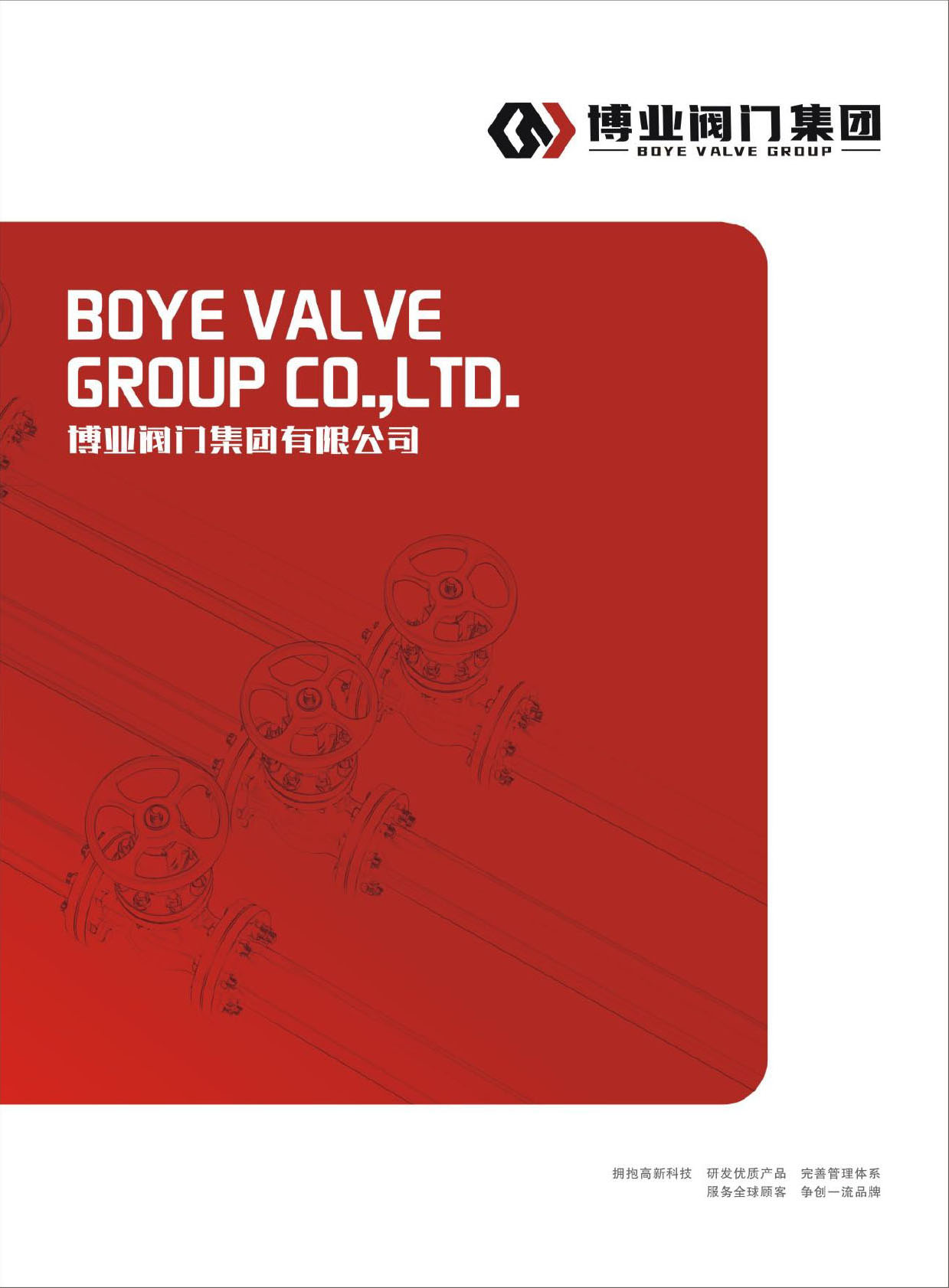 ���I�y�T���F��Әӱ�����