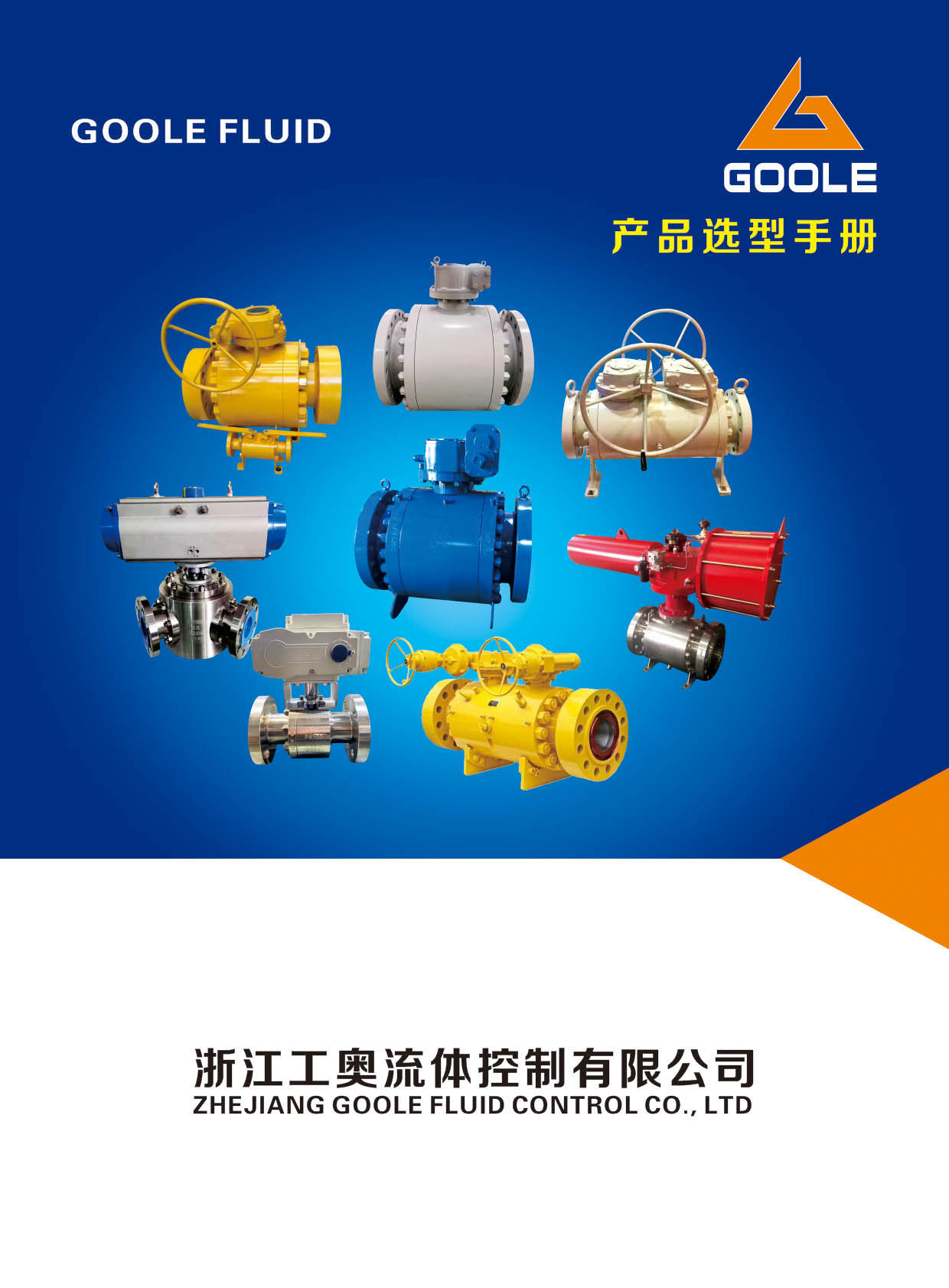 ���W���w���ơ��aƷ�x���փԡ���Әӱ�����