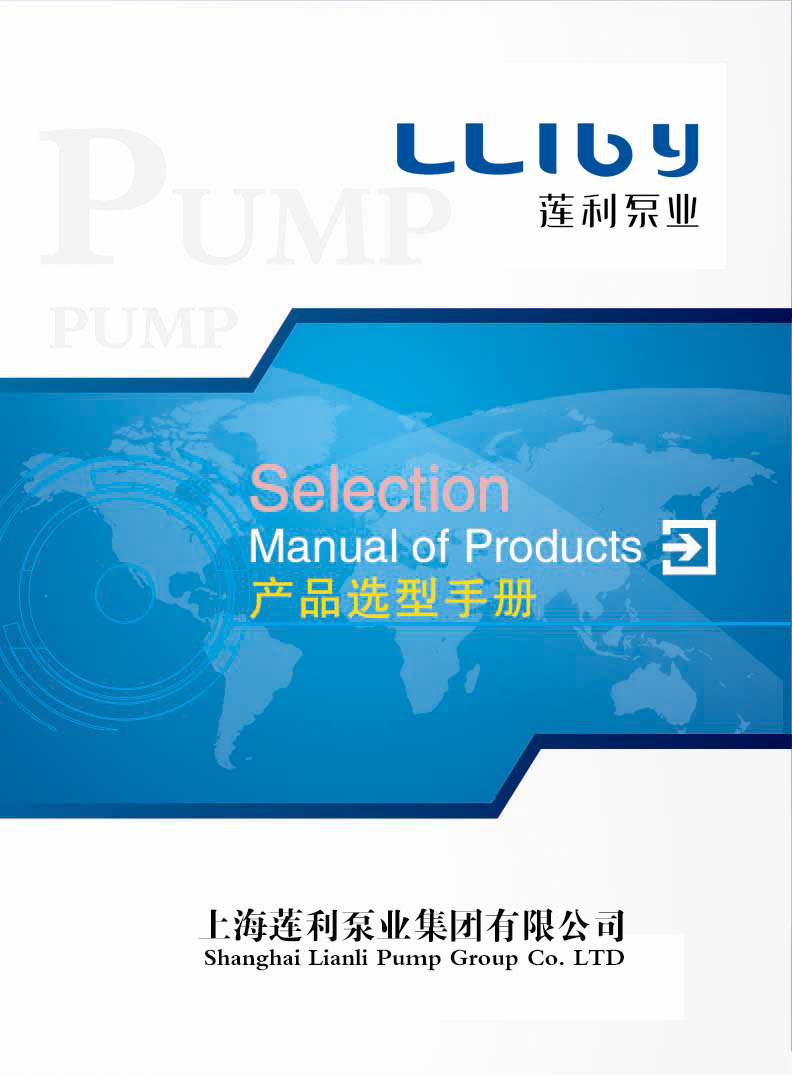 ɏ����ˮ�O����Әӱ�����